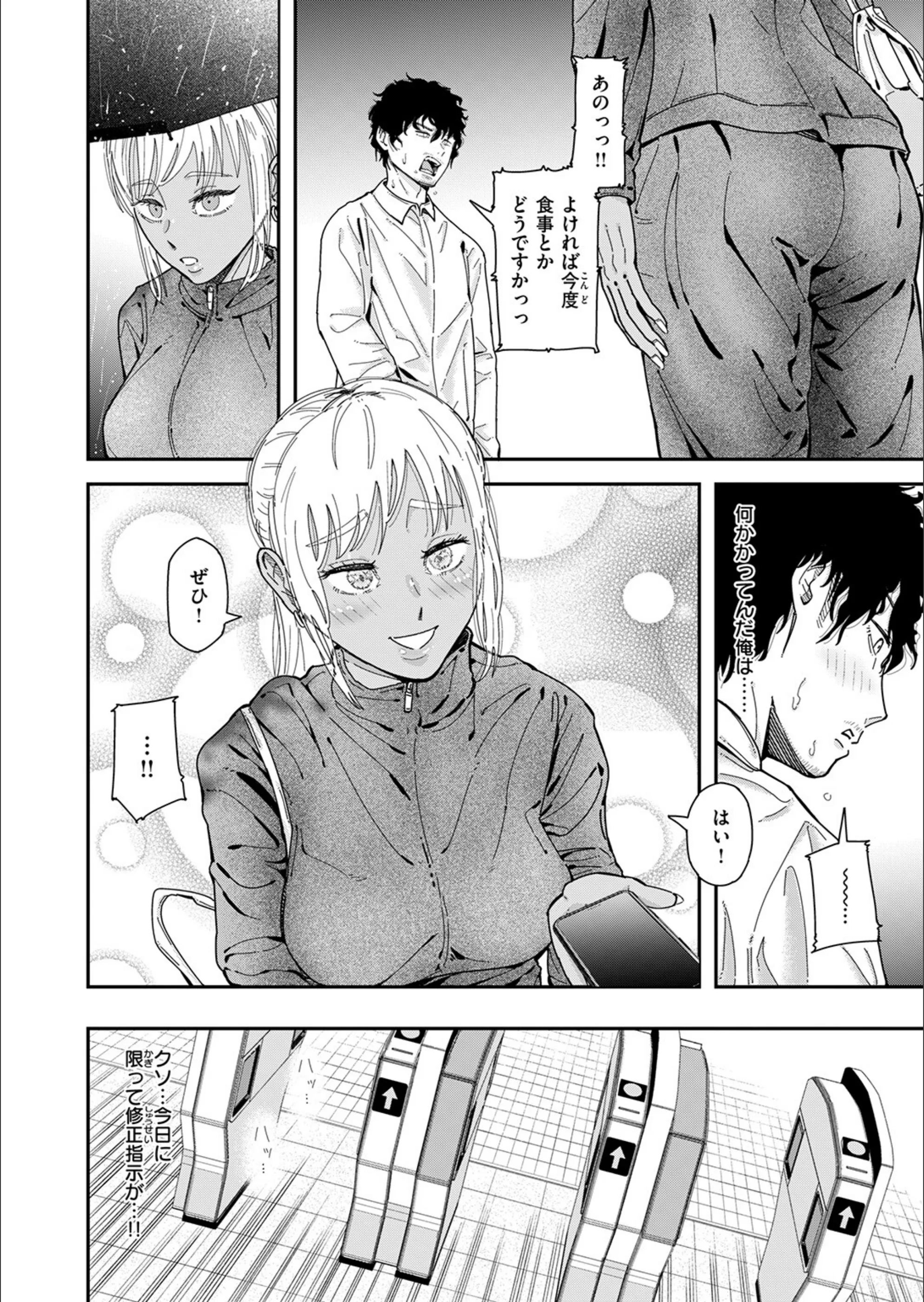 サンプル 7