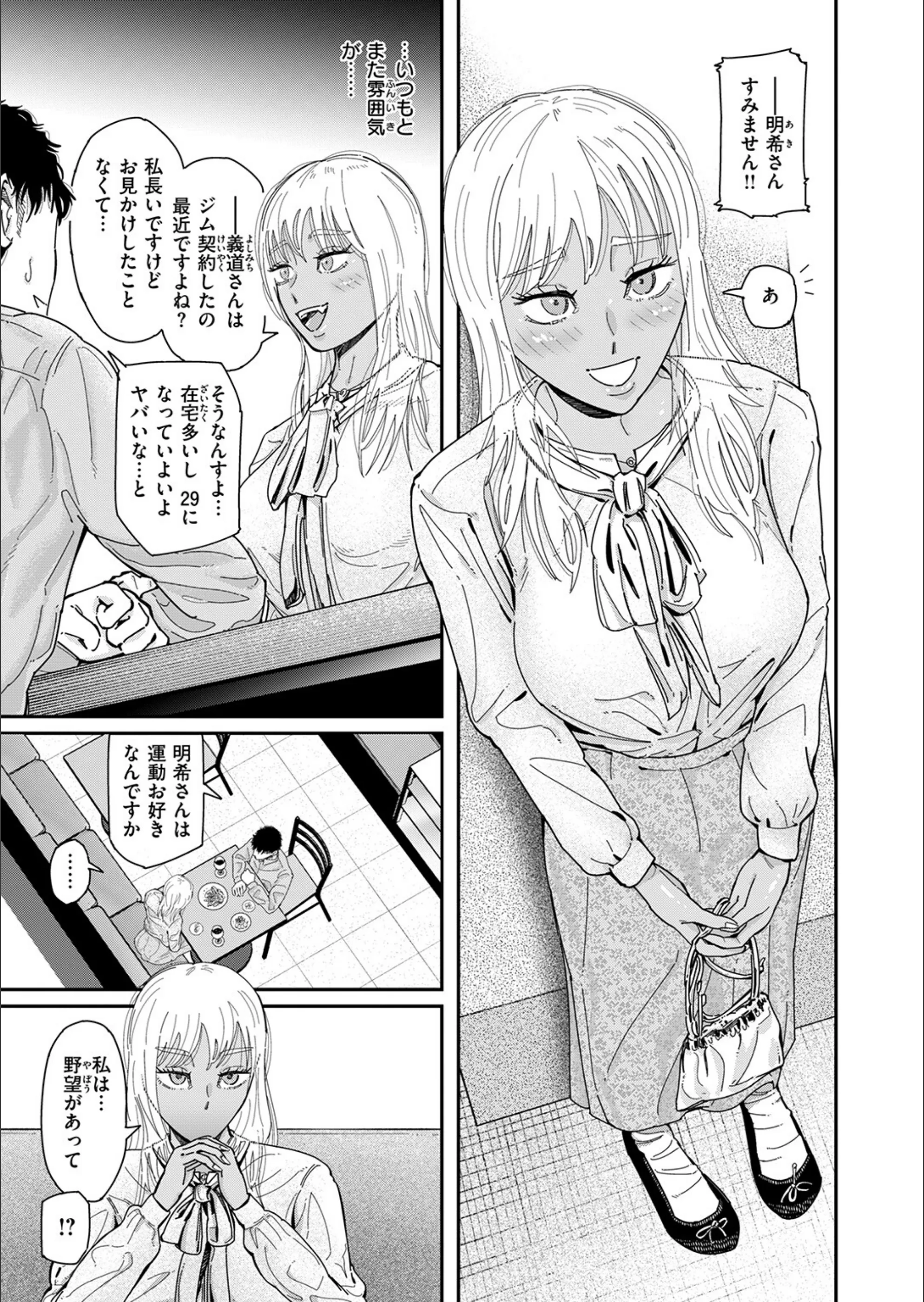 サンプル 8