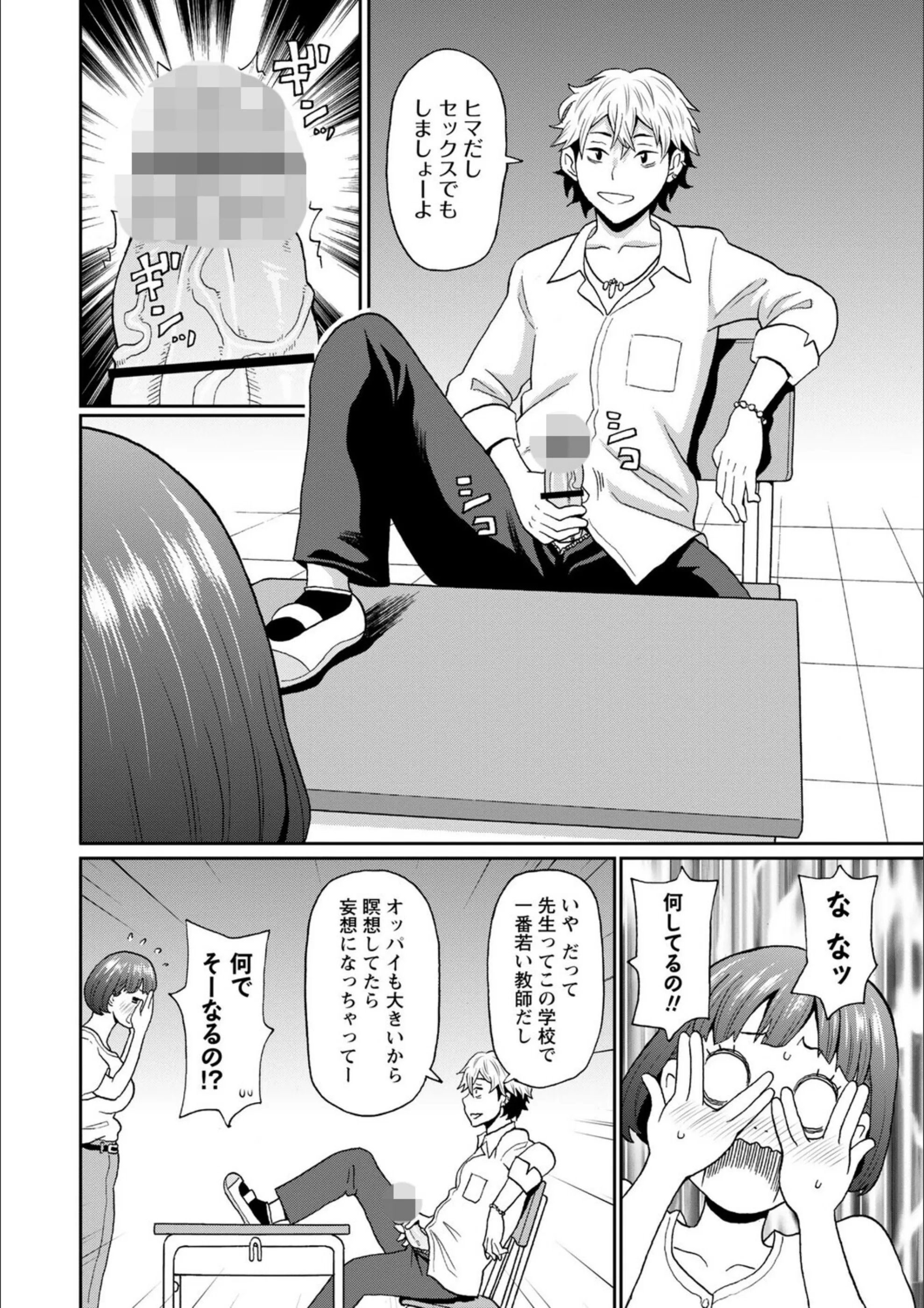 サンプル 6