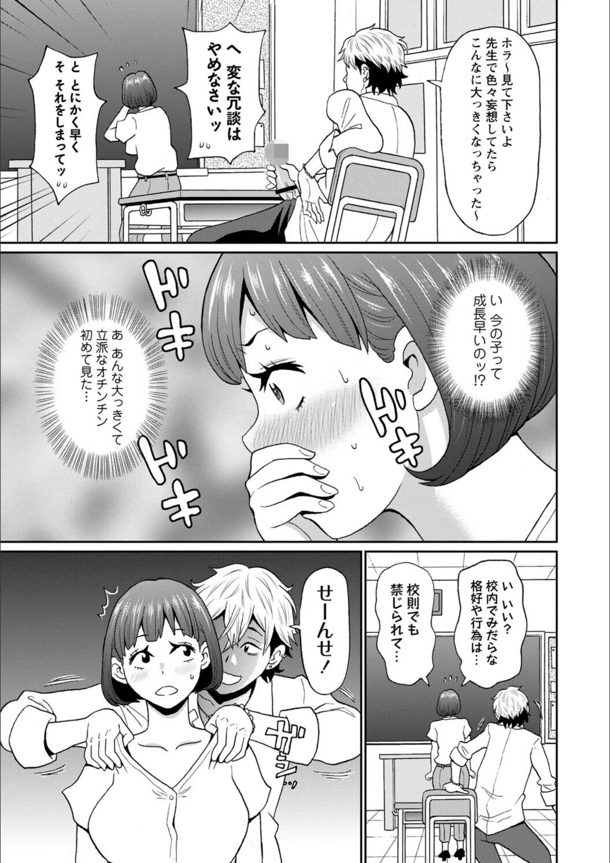 サンプル 7