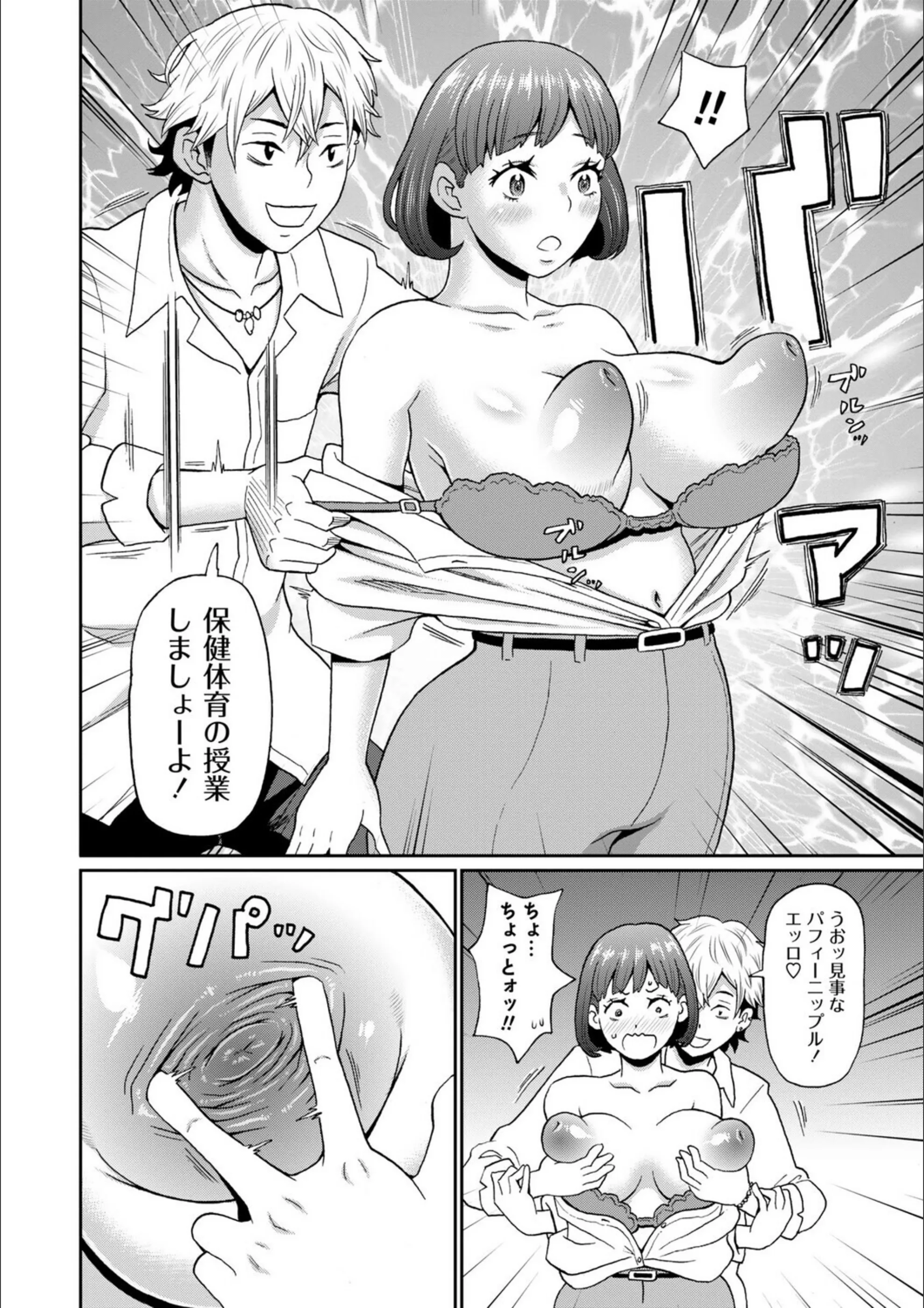 サンプル 8