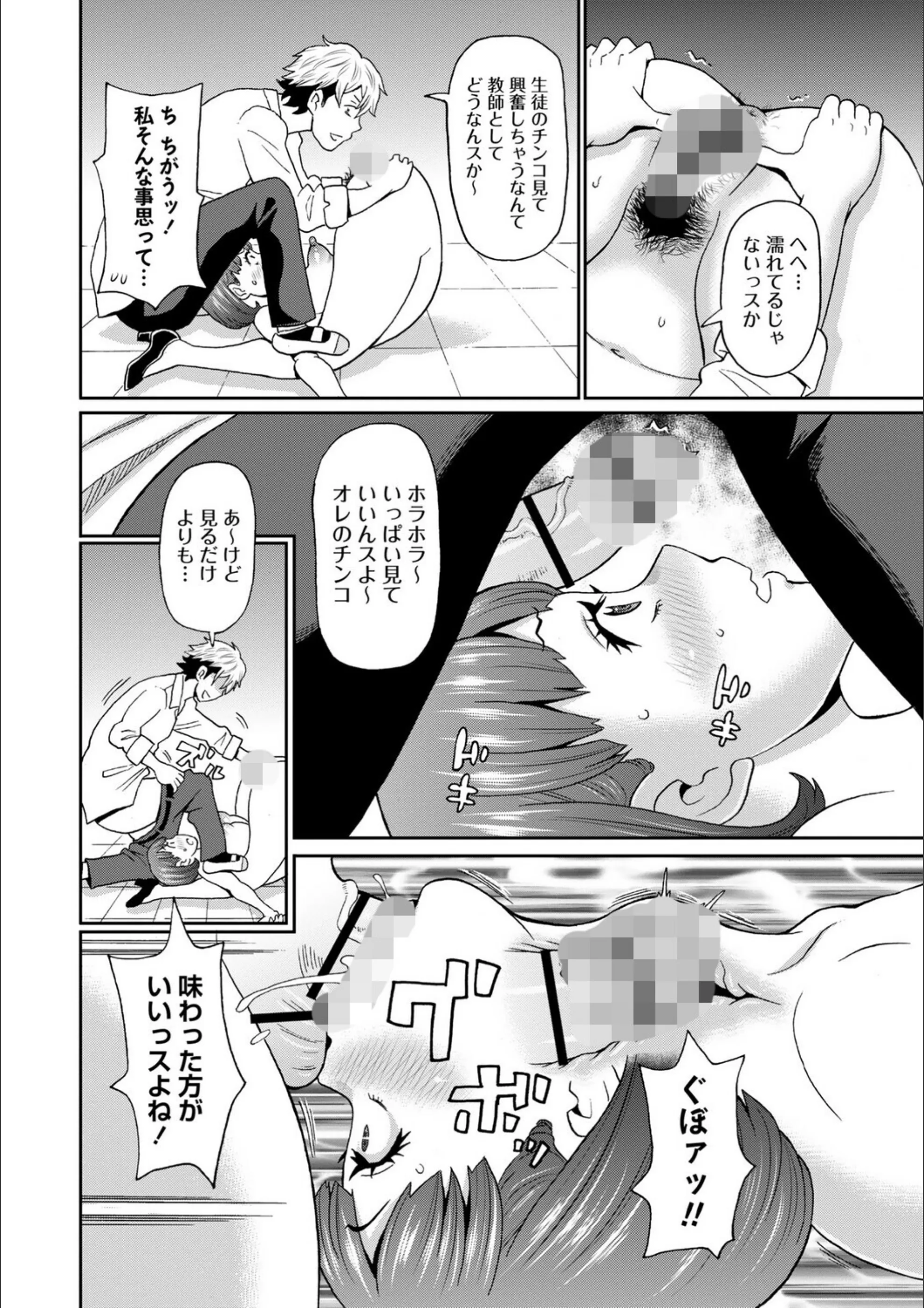 サンプル 12