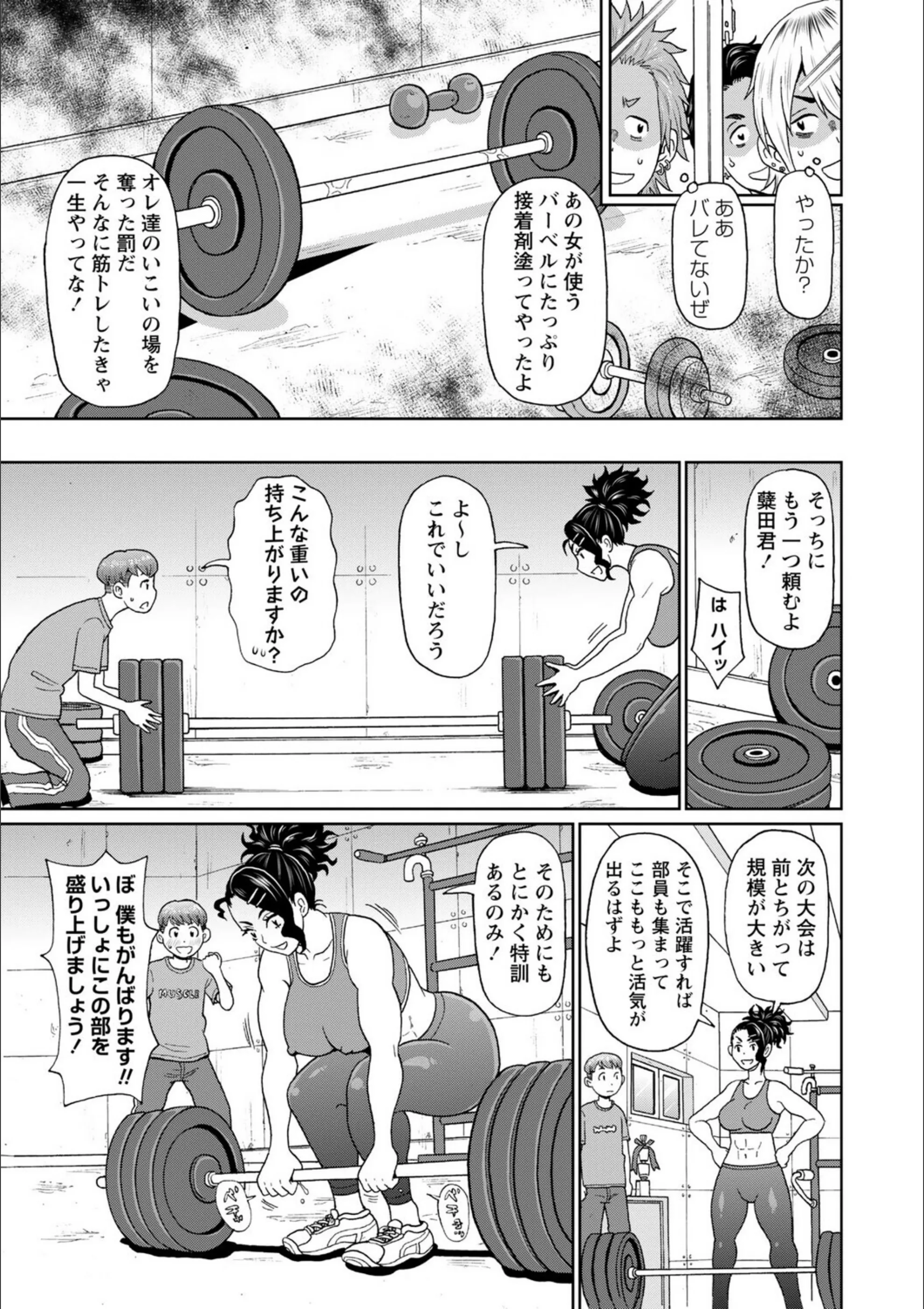 サンプル 17