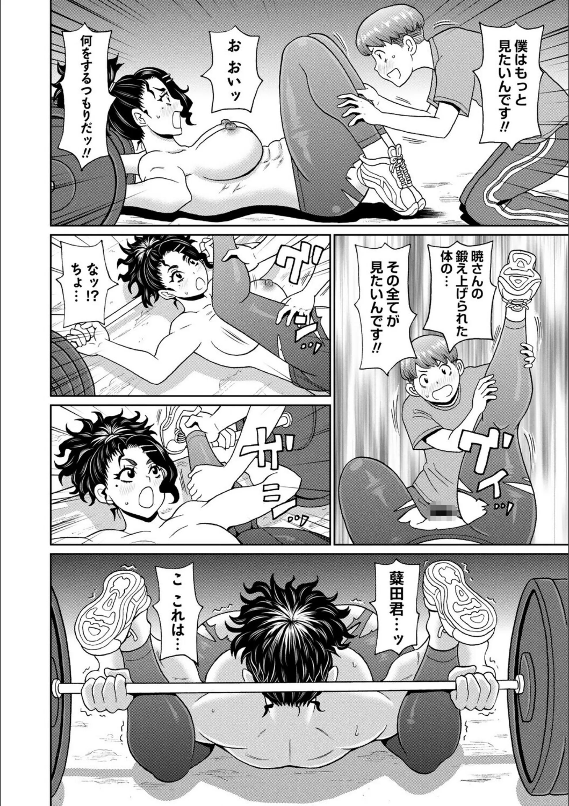 サンプル 25