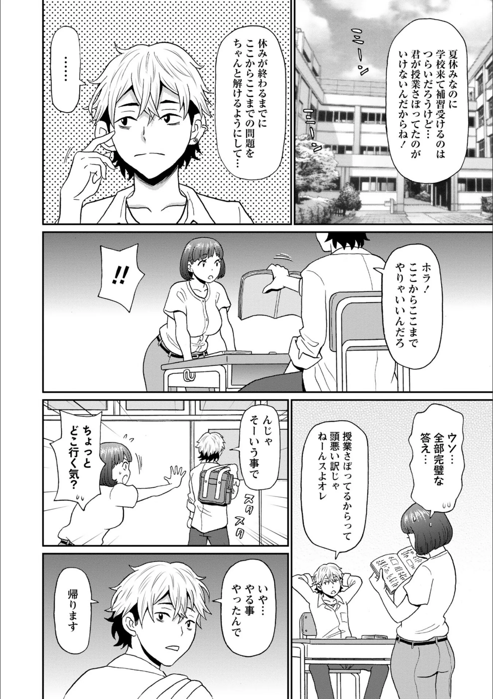 サンプル 4