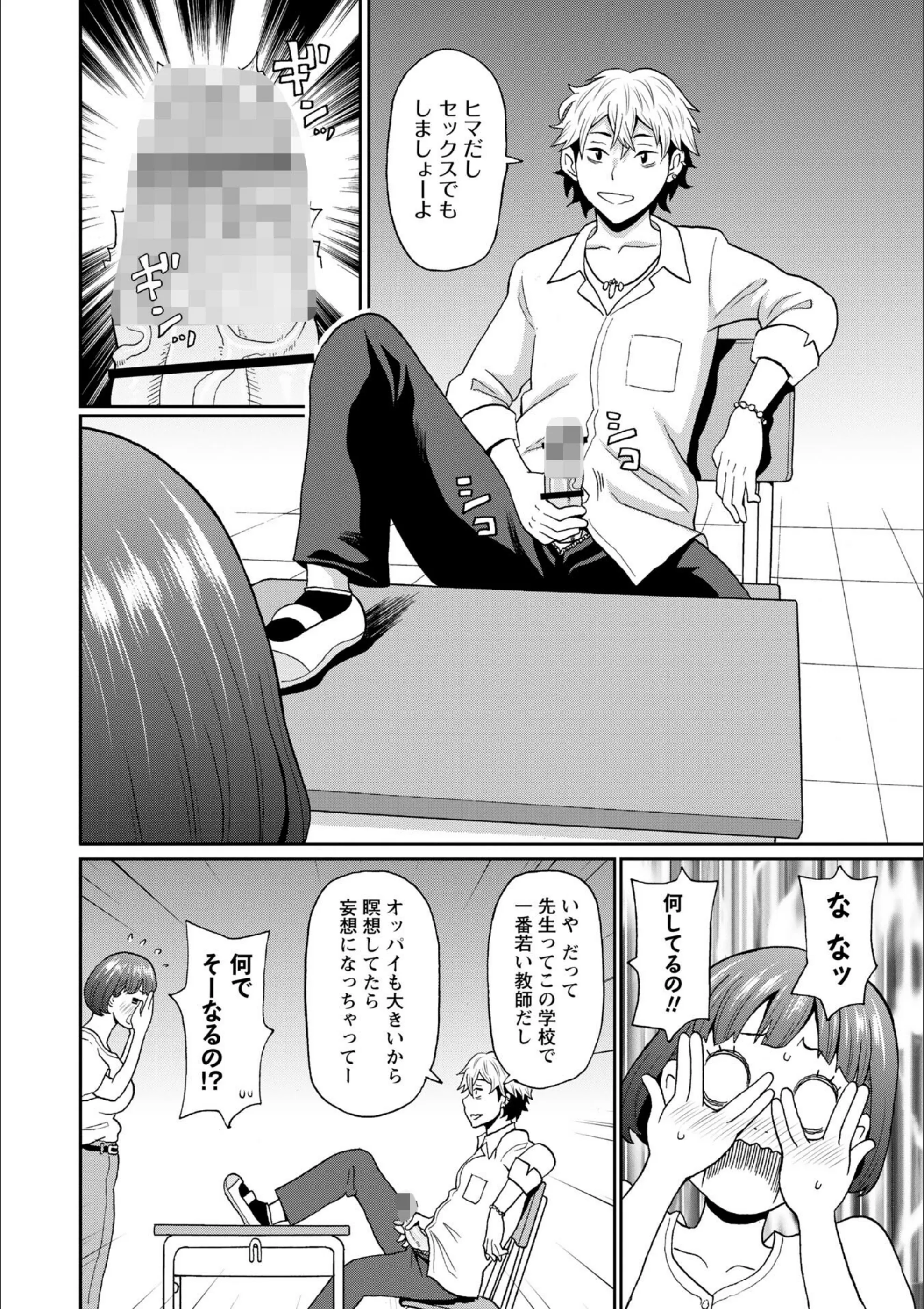 サンプル 5
