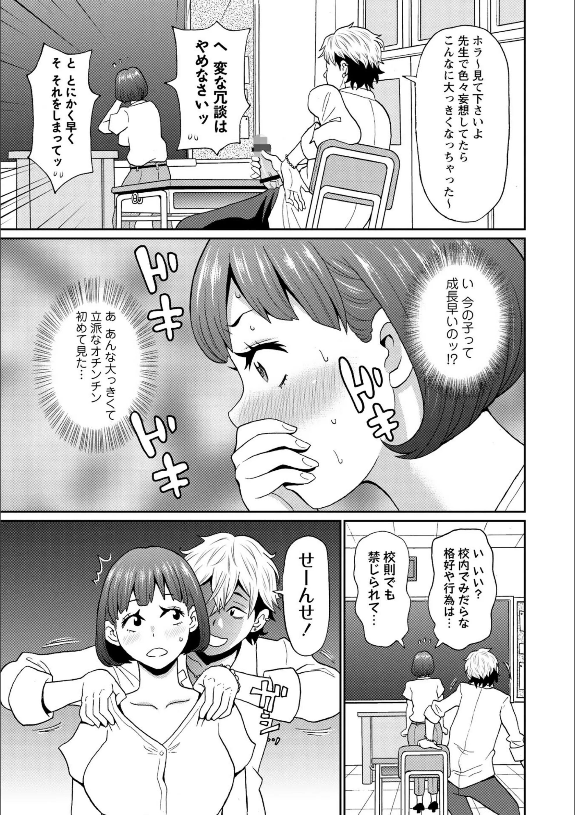 サンプル 6