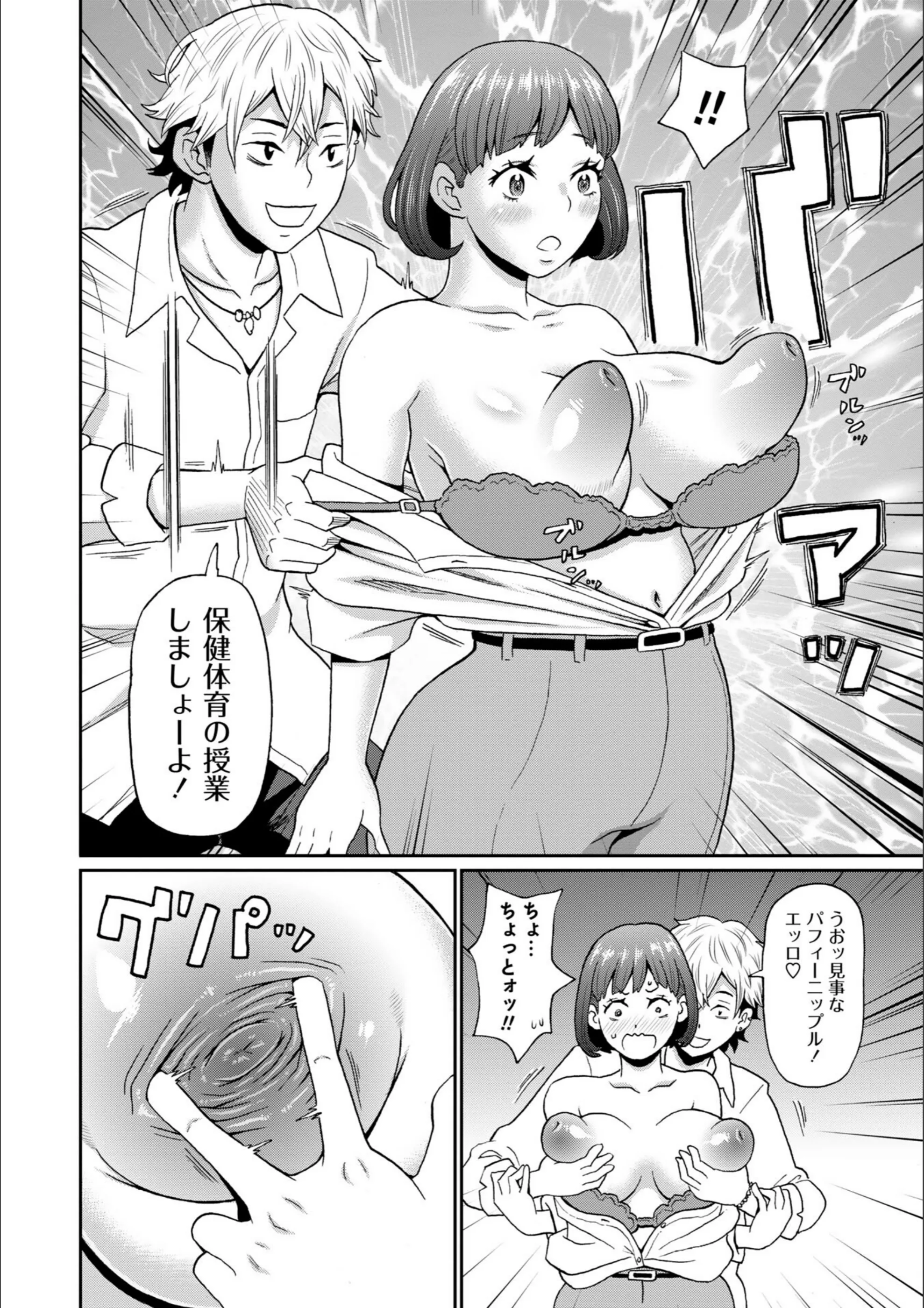 サンプル 7