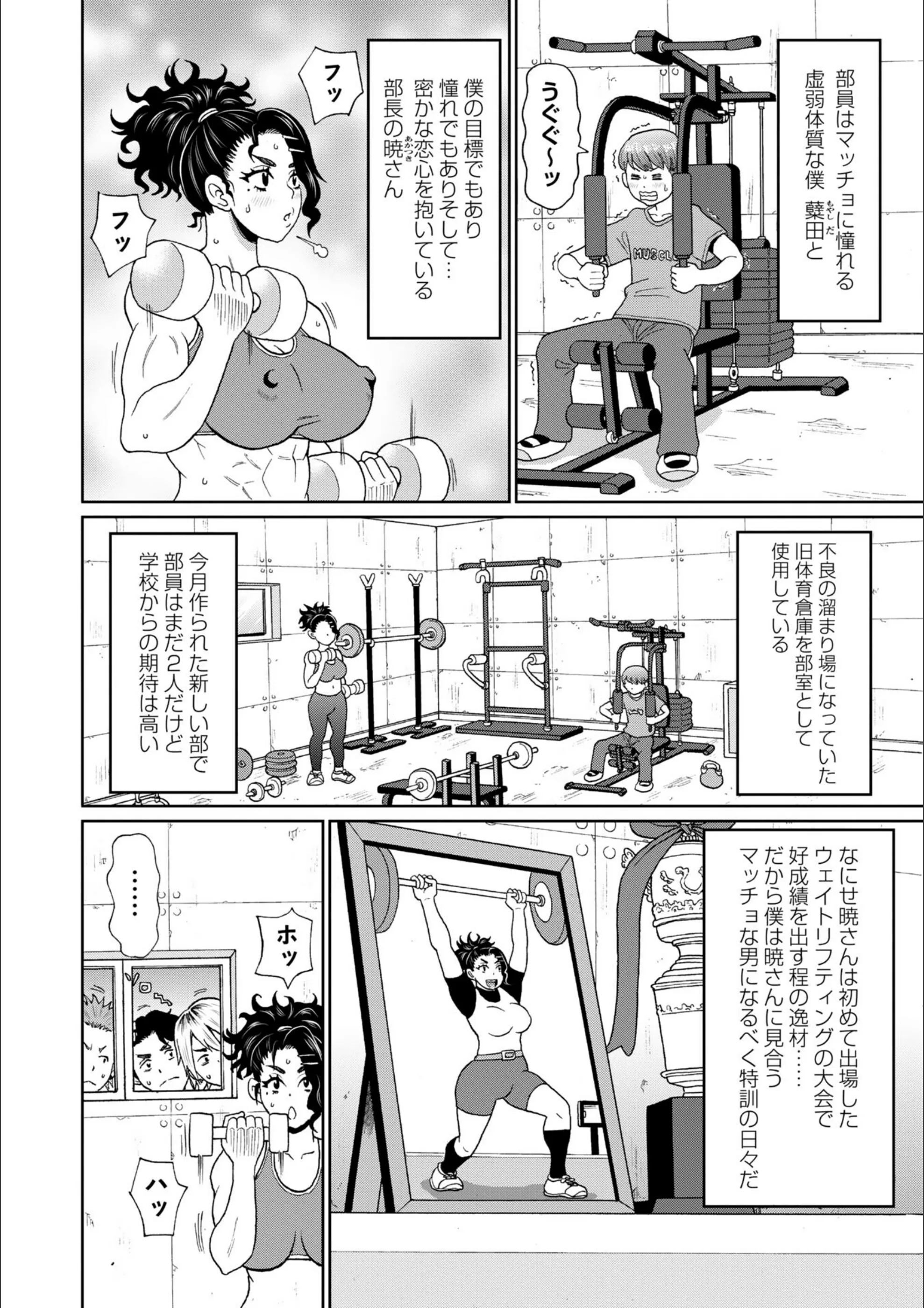 サンプル 14