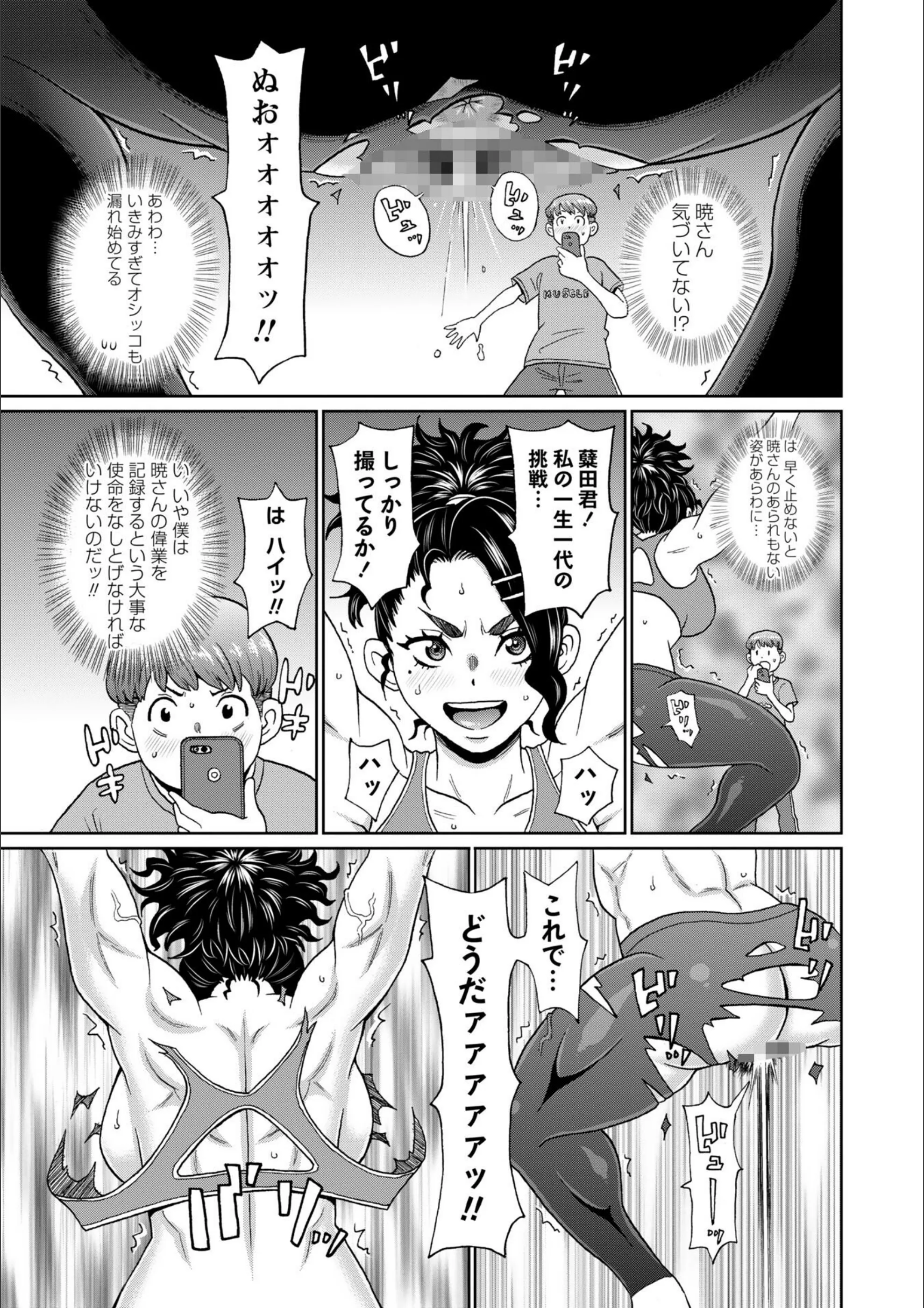 サンプル 19