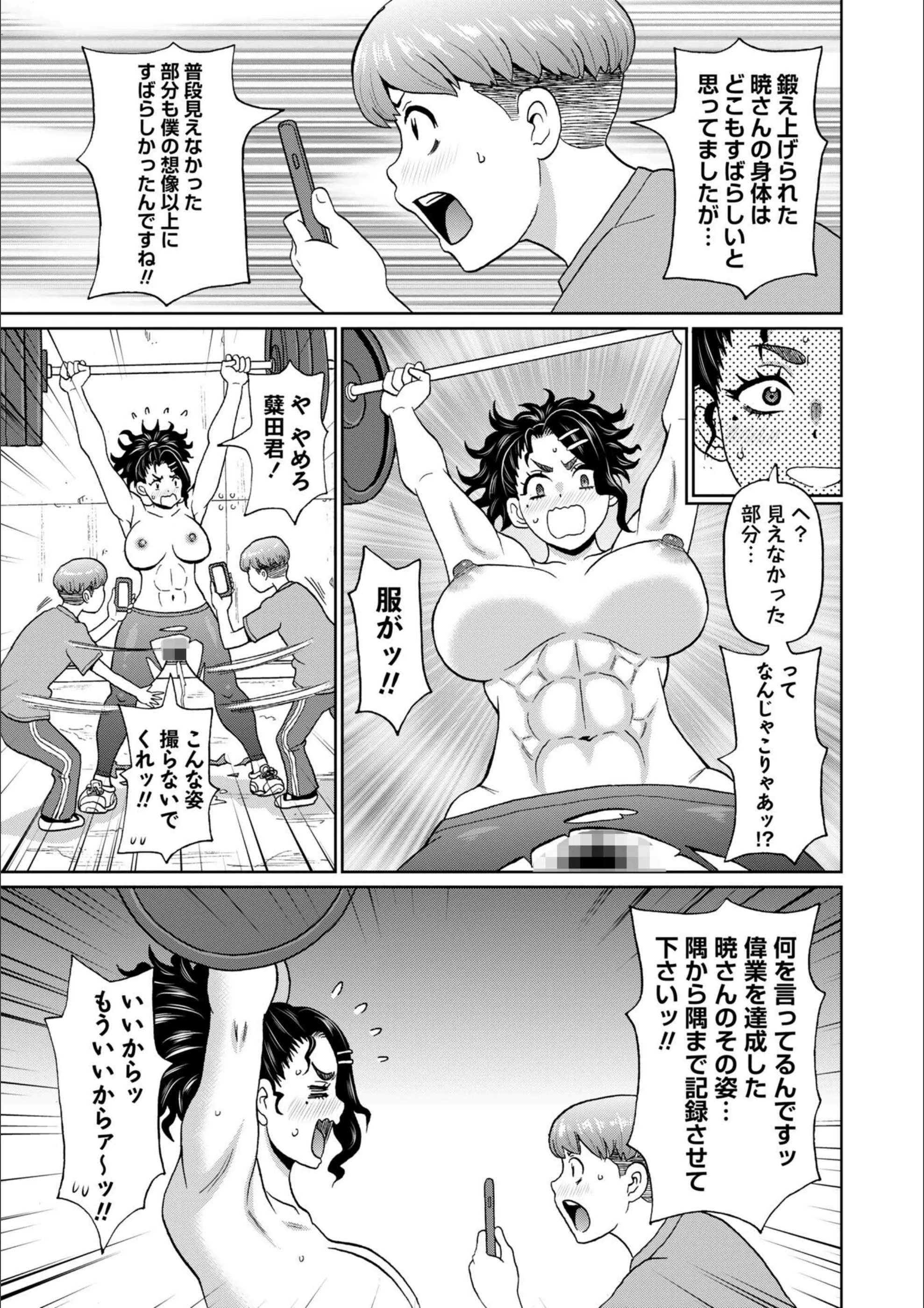 サンプル 21
