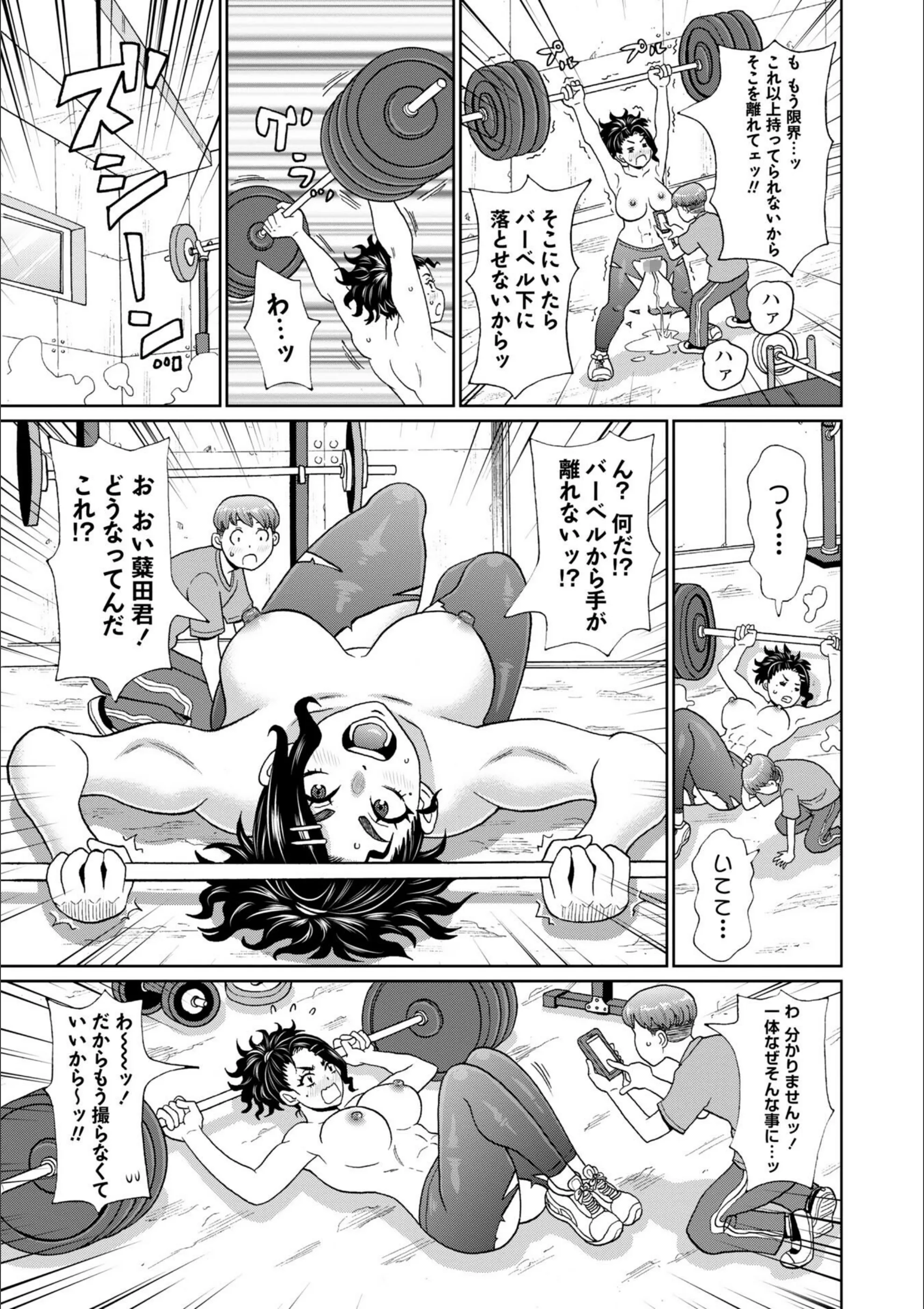 サンプル 23