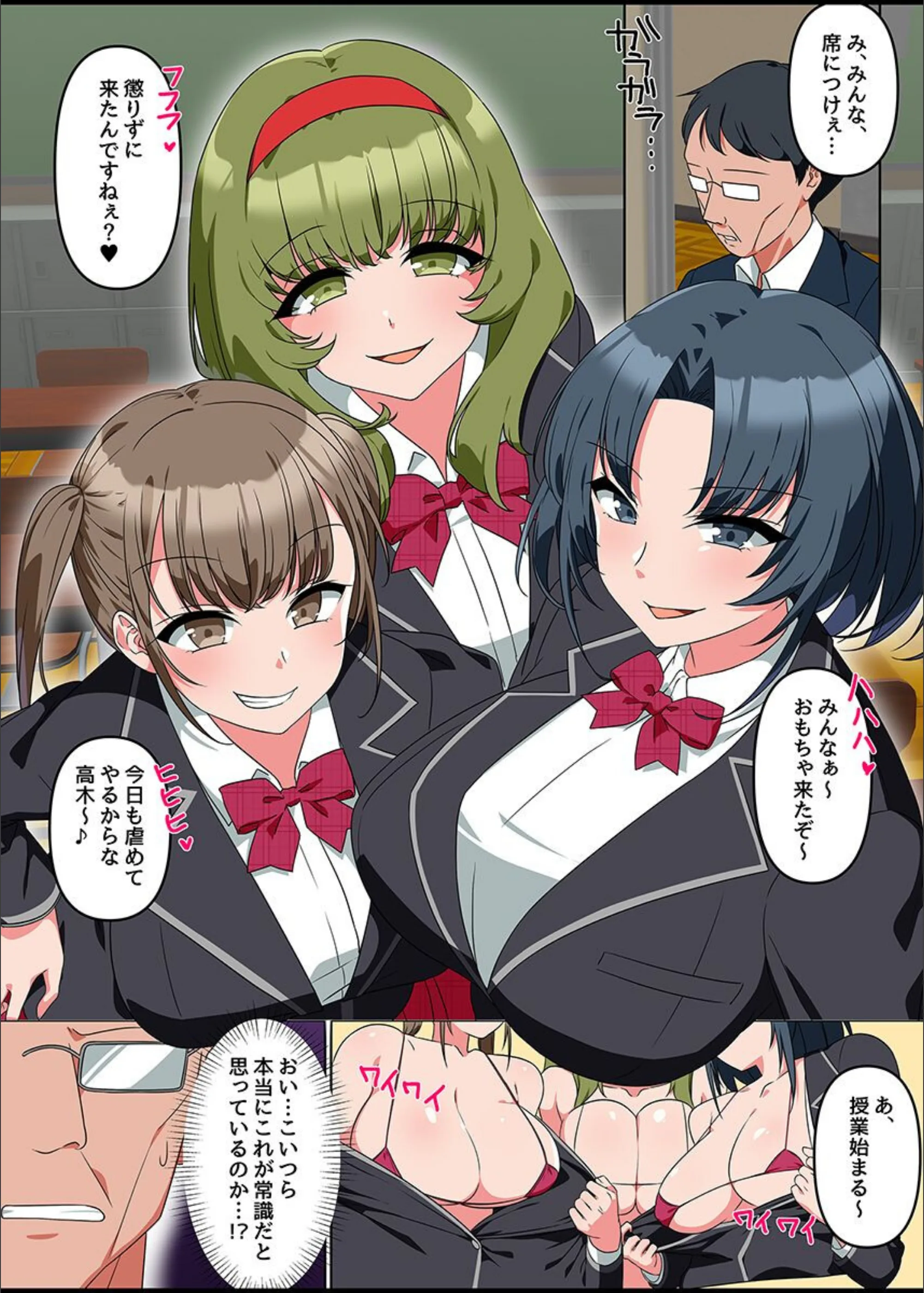 サンプル 4