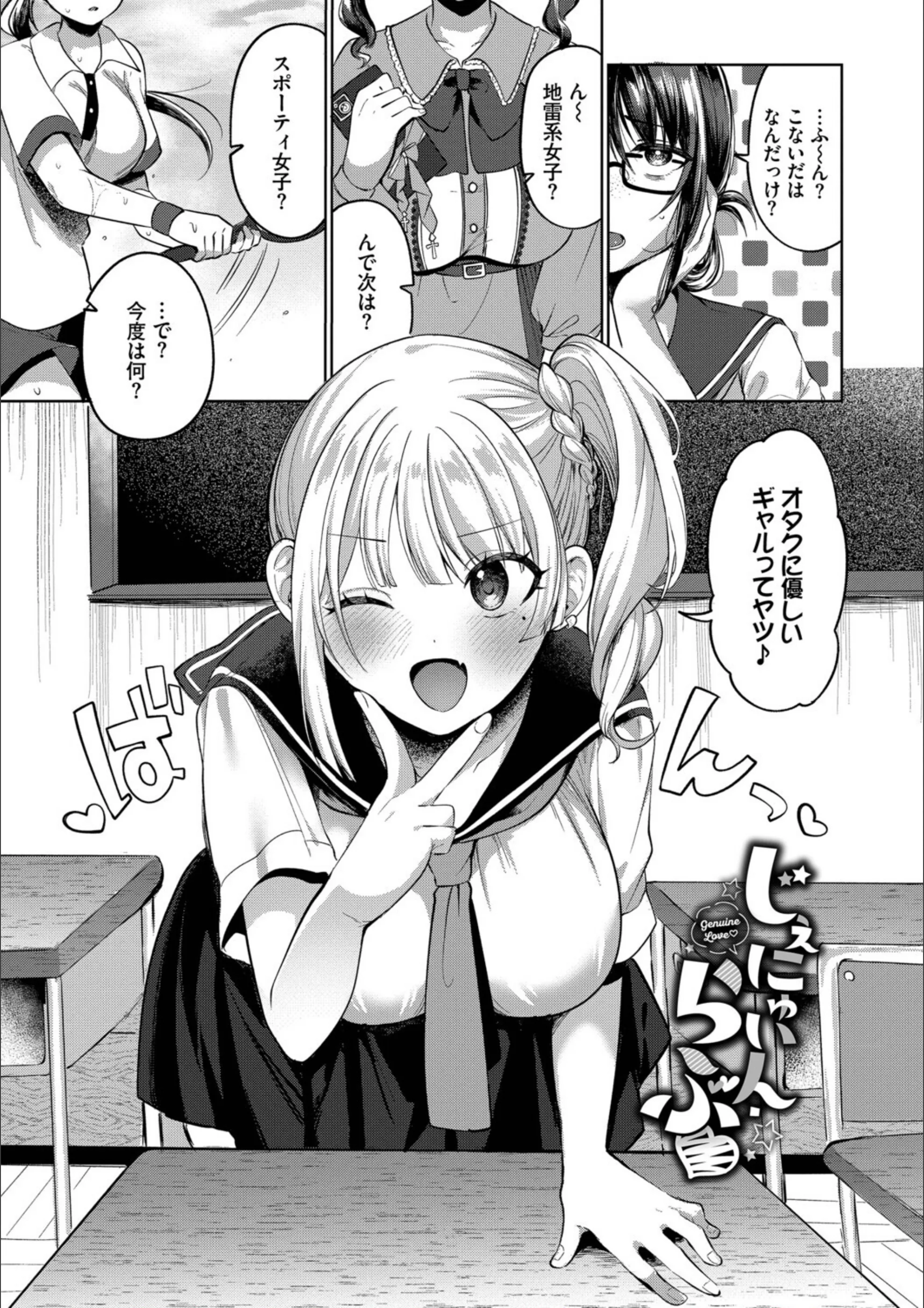 サンプル 3