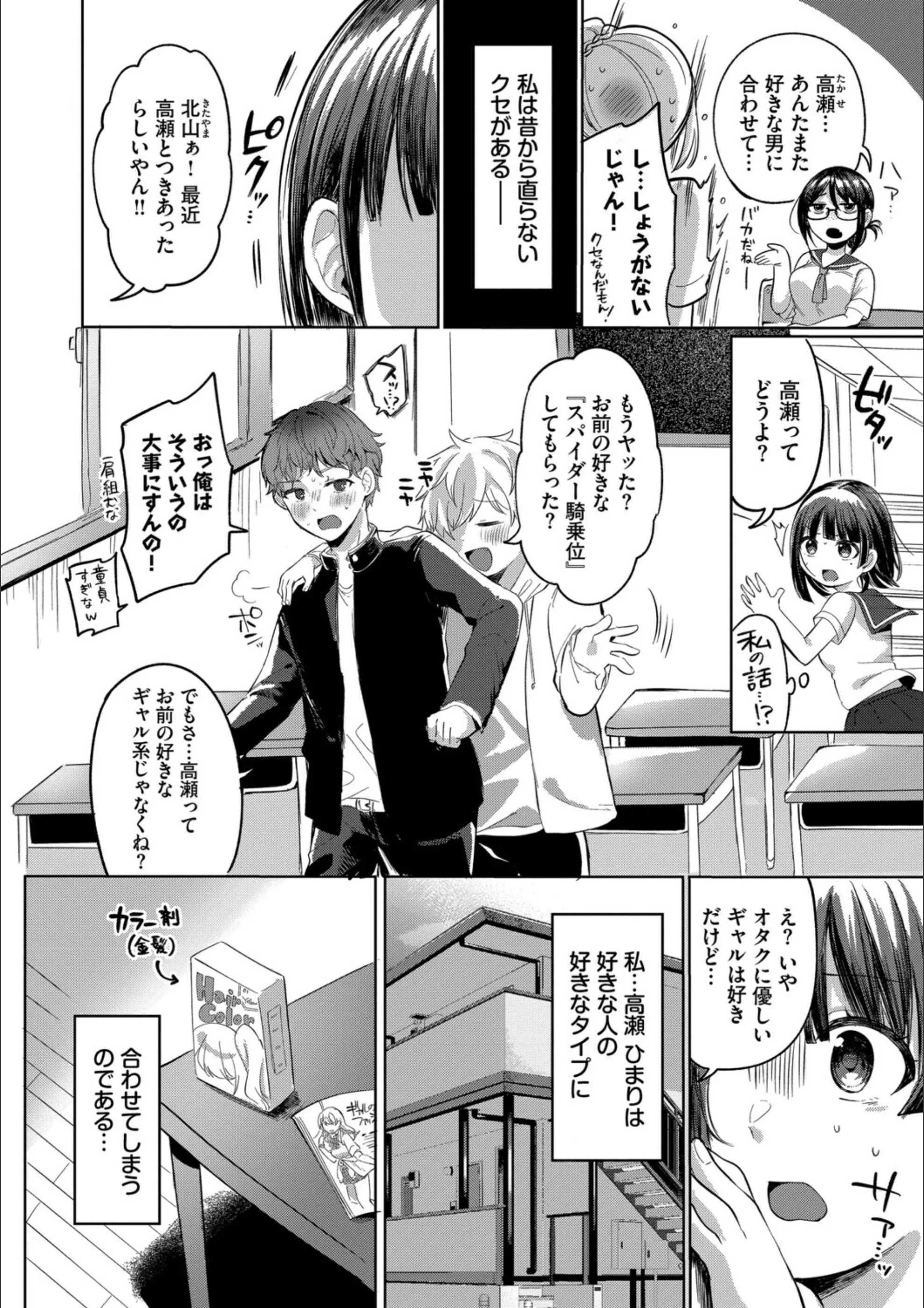サンプル 4