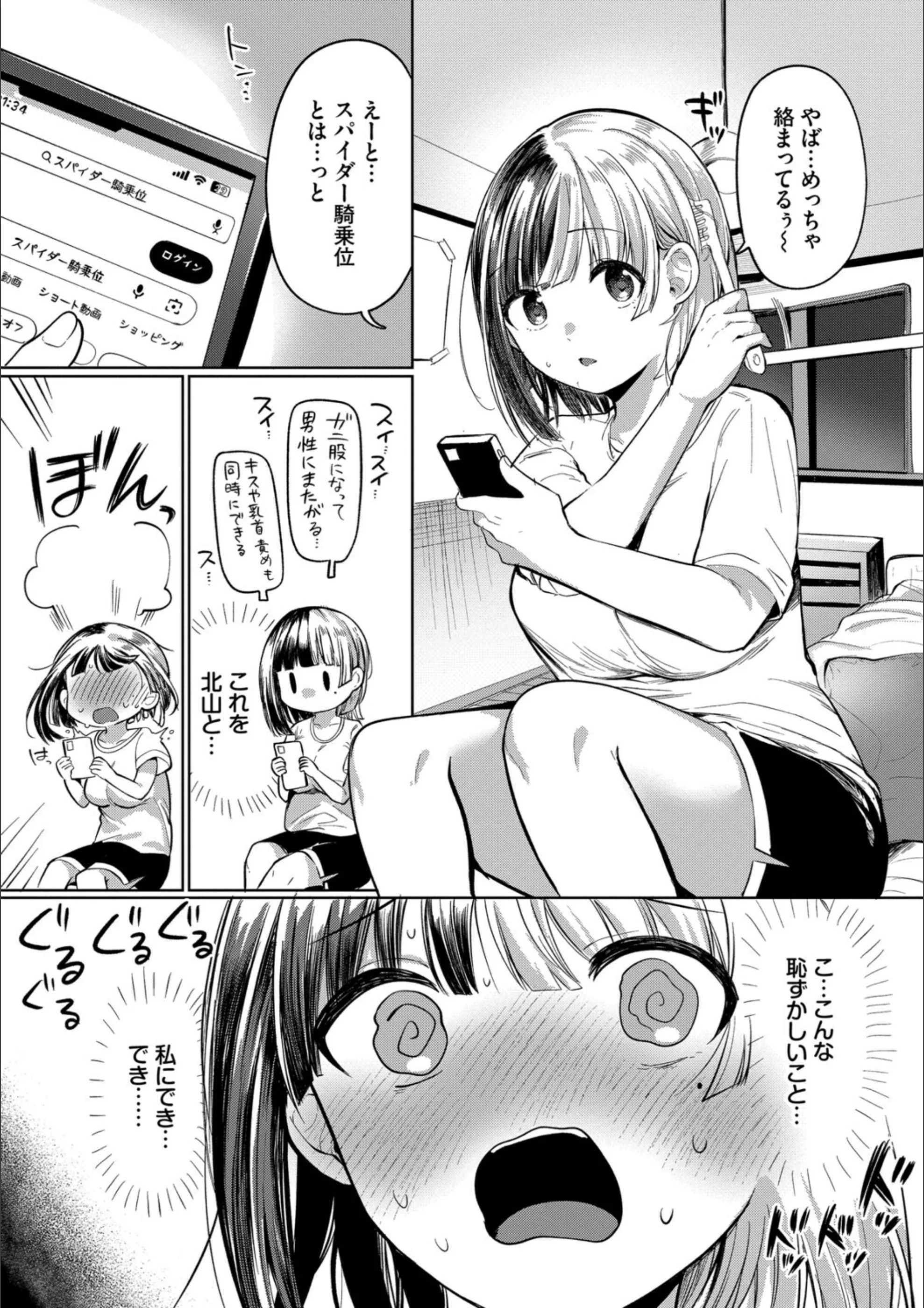 サンプル 5