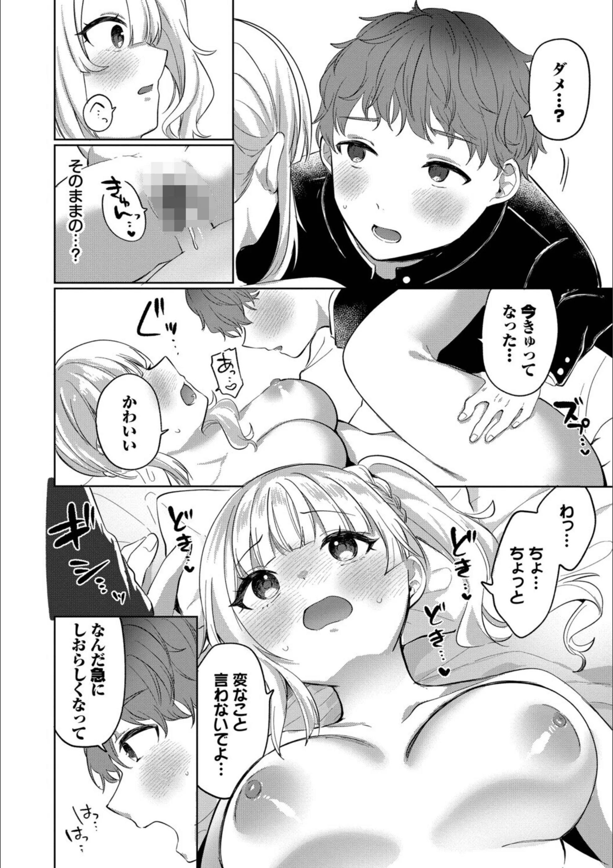 サンプル 15