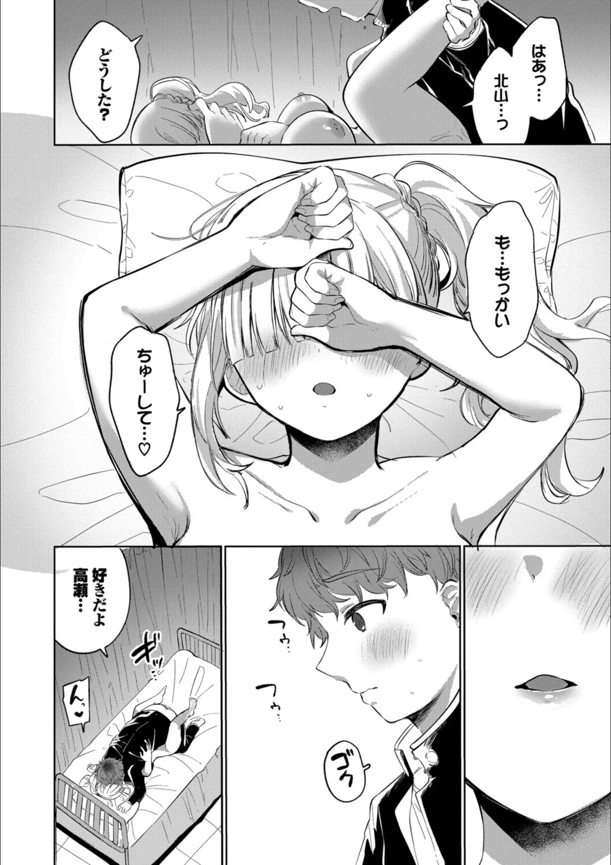 サンプル 18