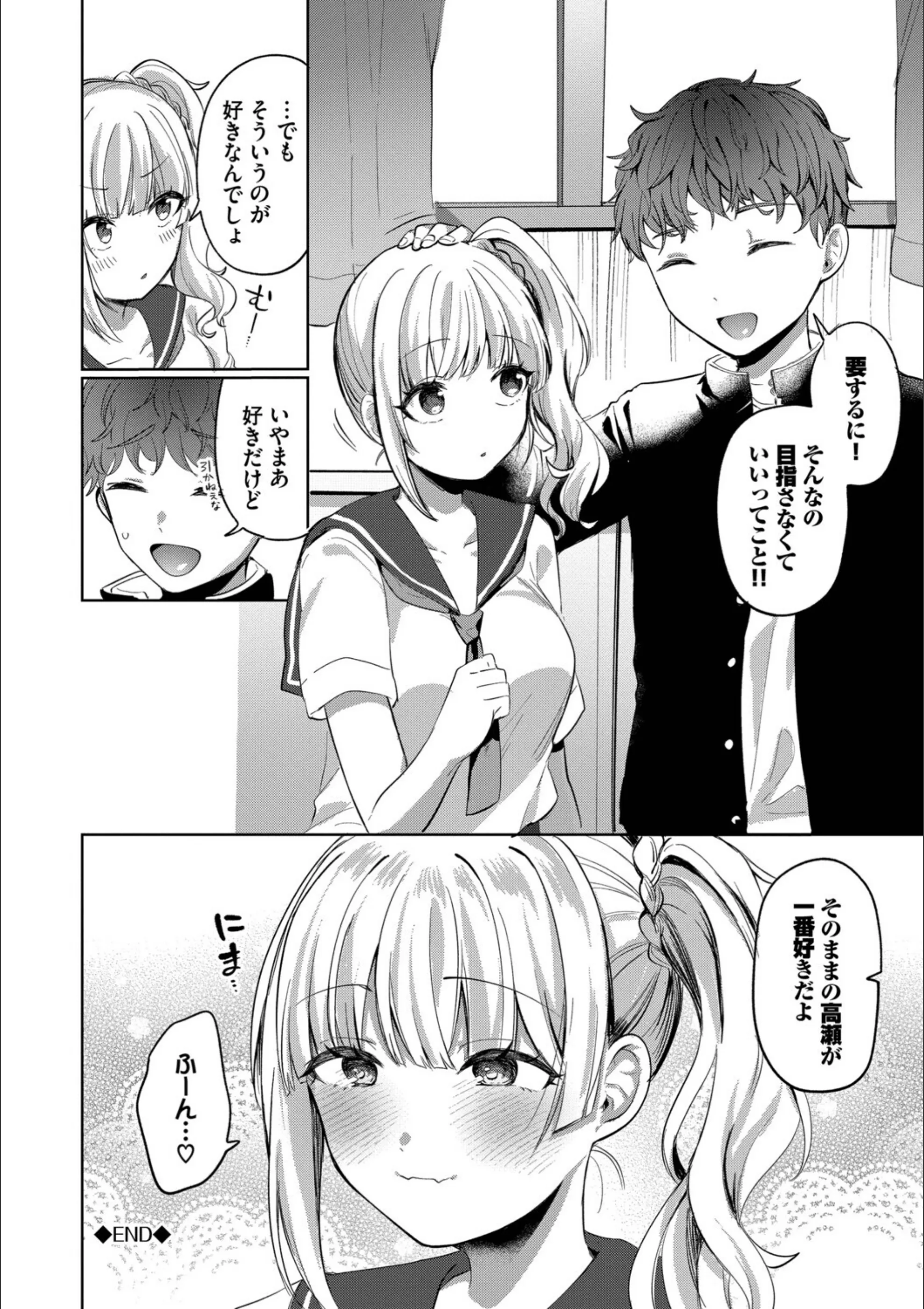 サンプル 21
