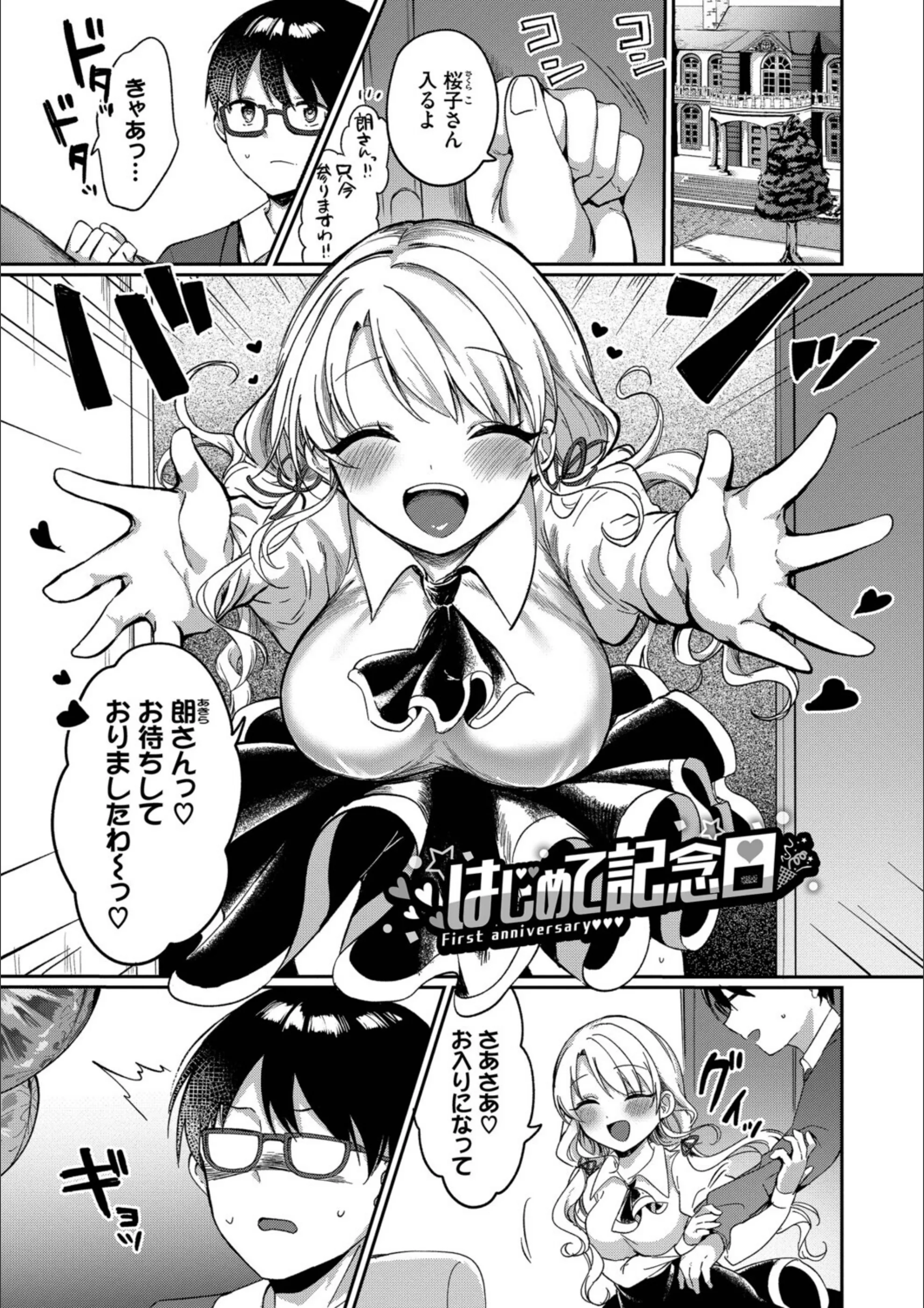 サンプル 23