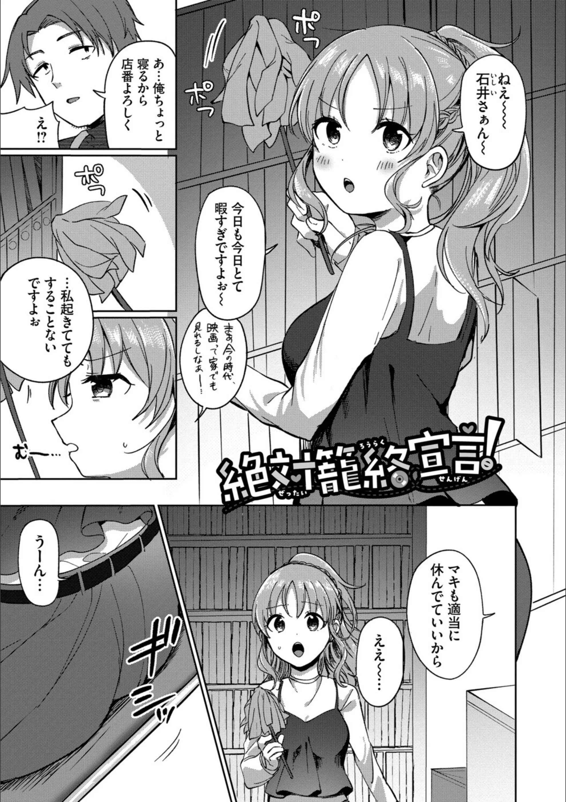 サンプル 24
