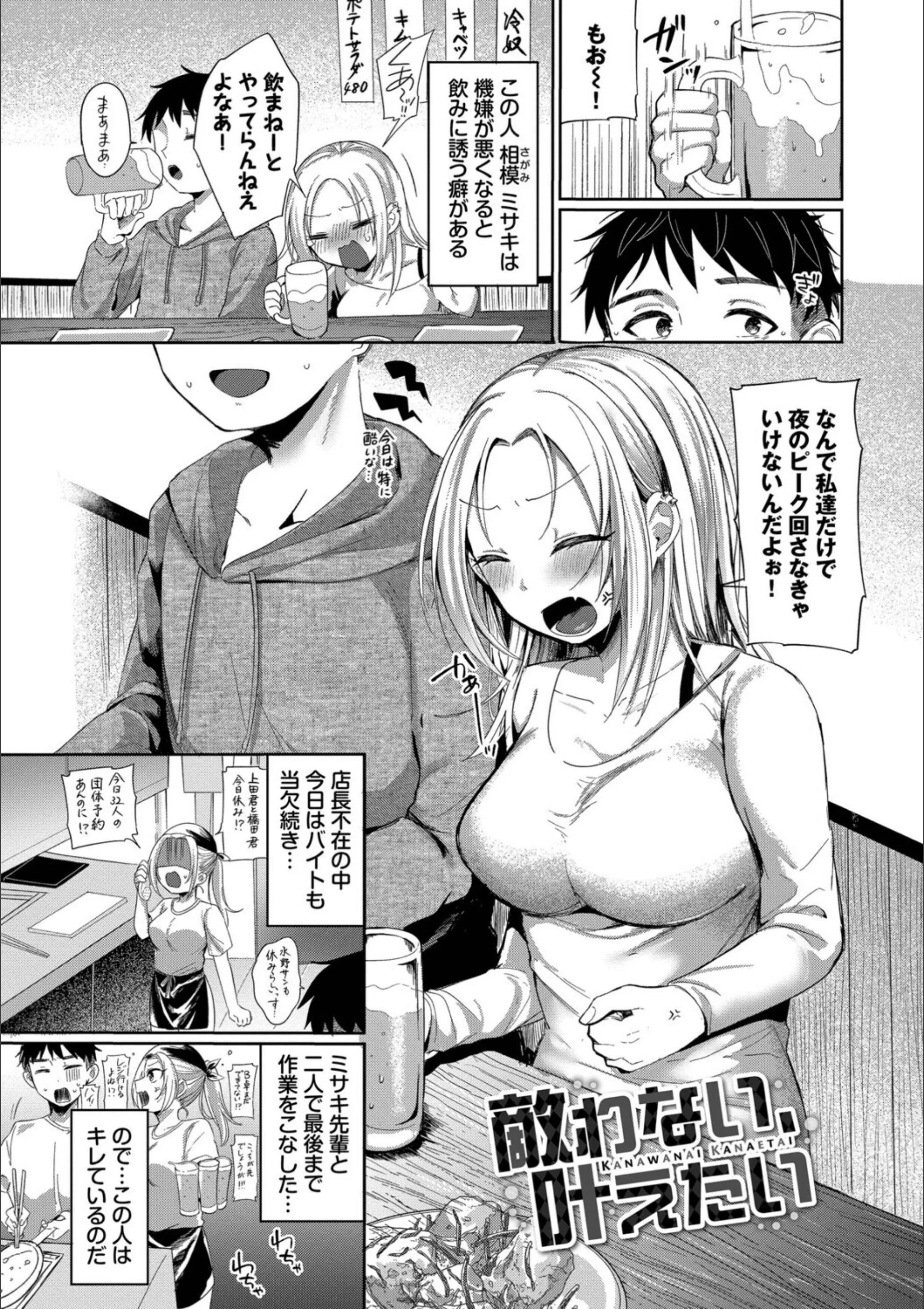 サンプル 25