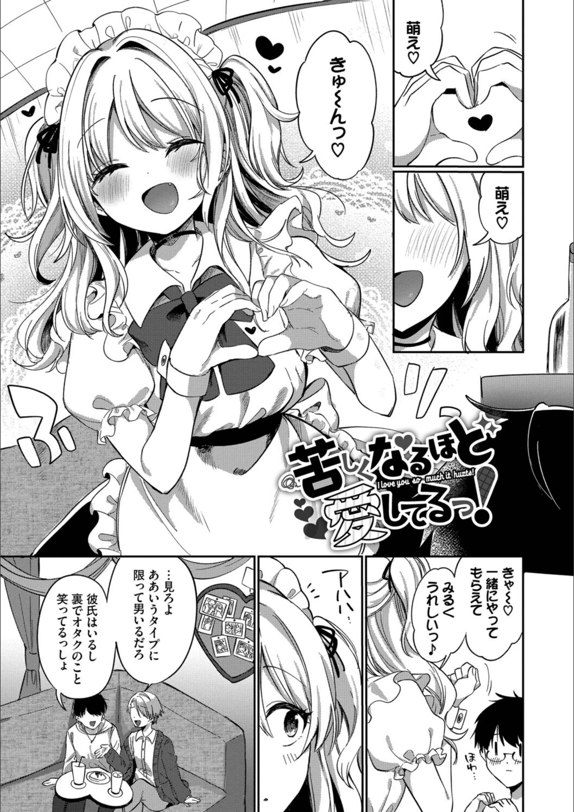 サンプル 26