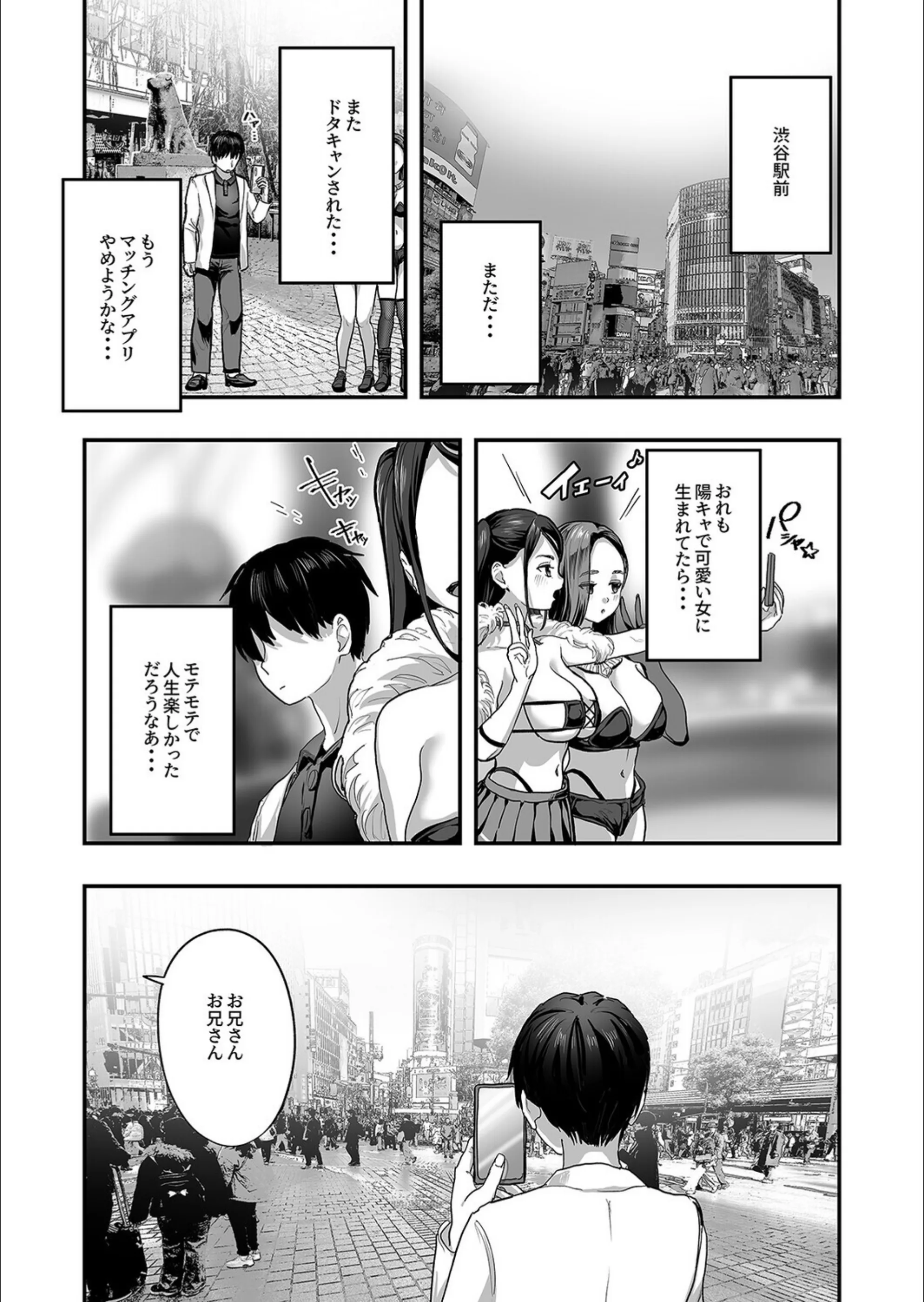 サンプル 3