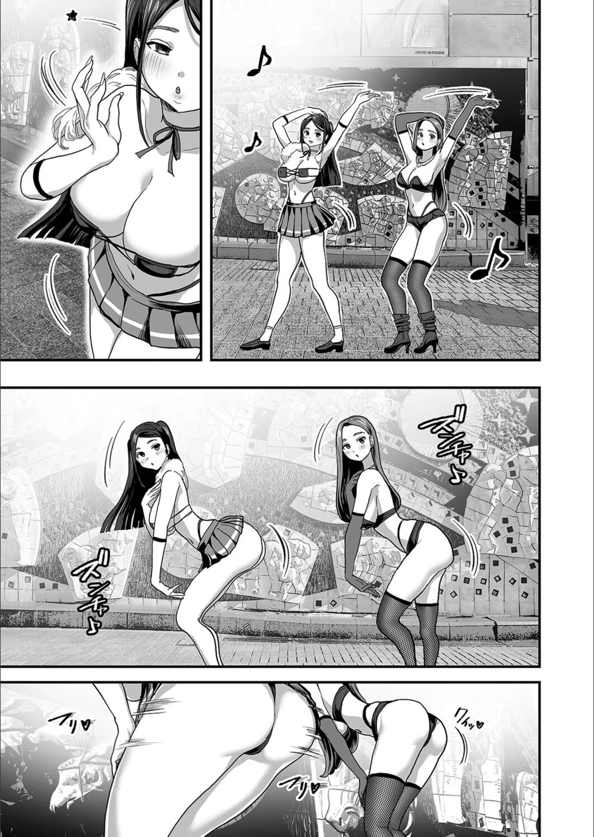 サンプル 4