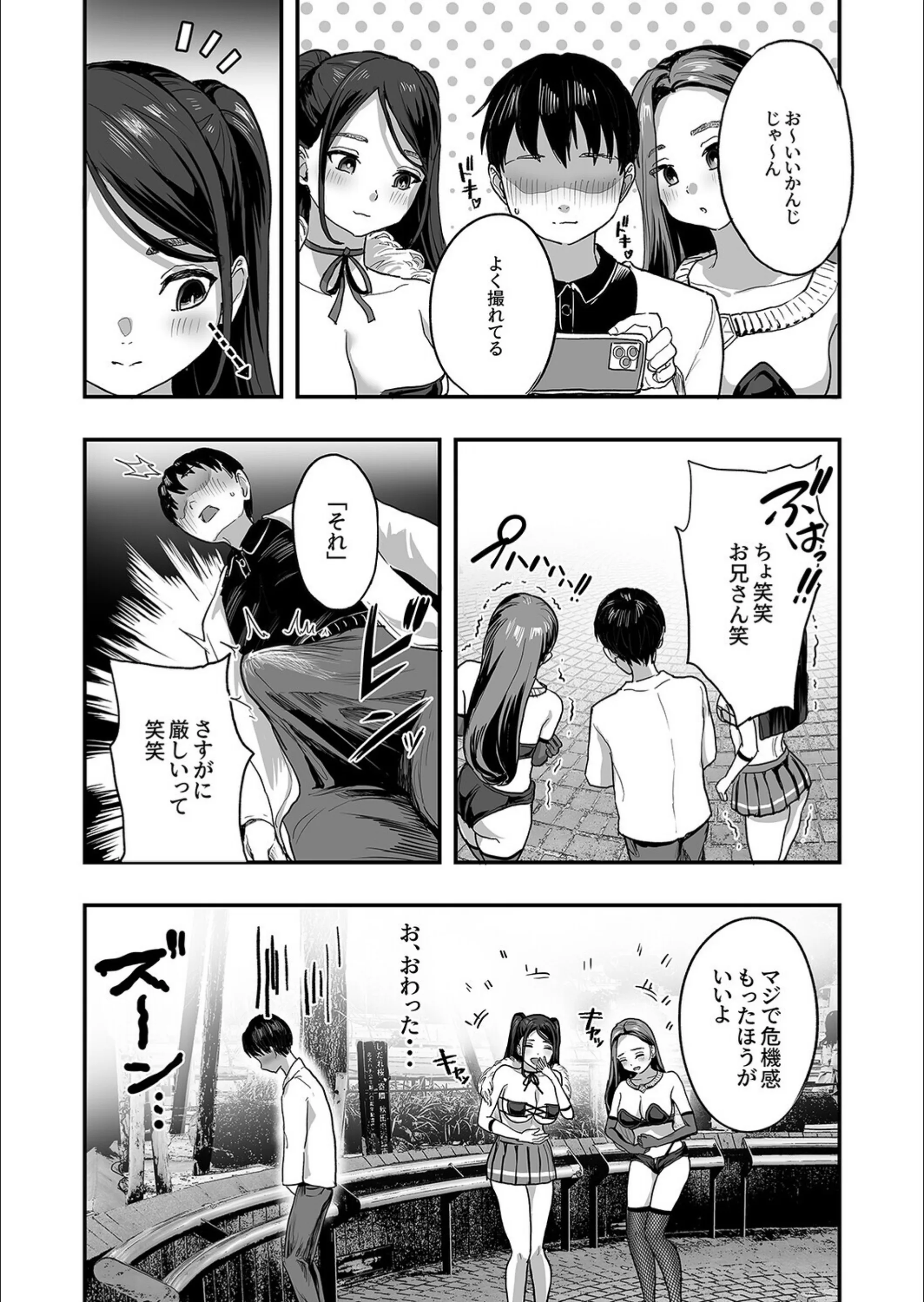 サンプル 5
