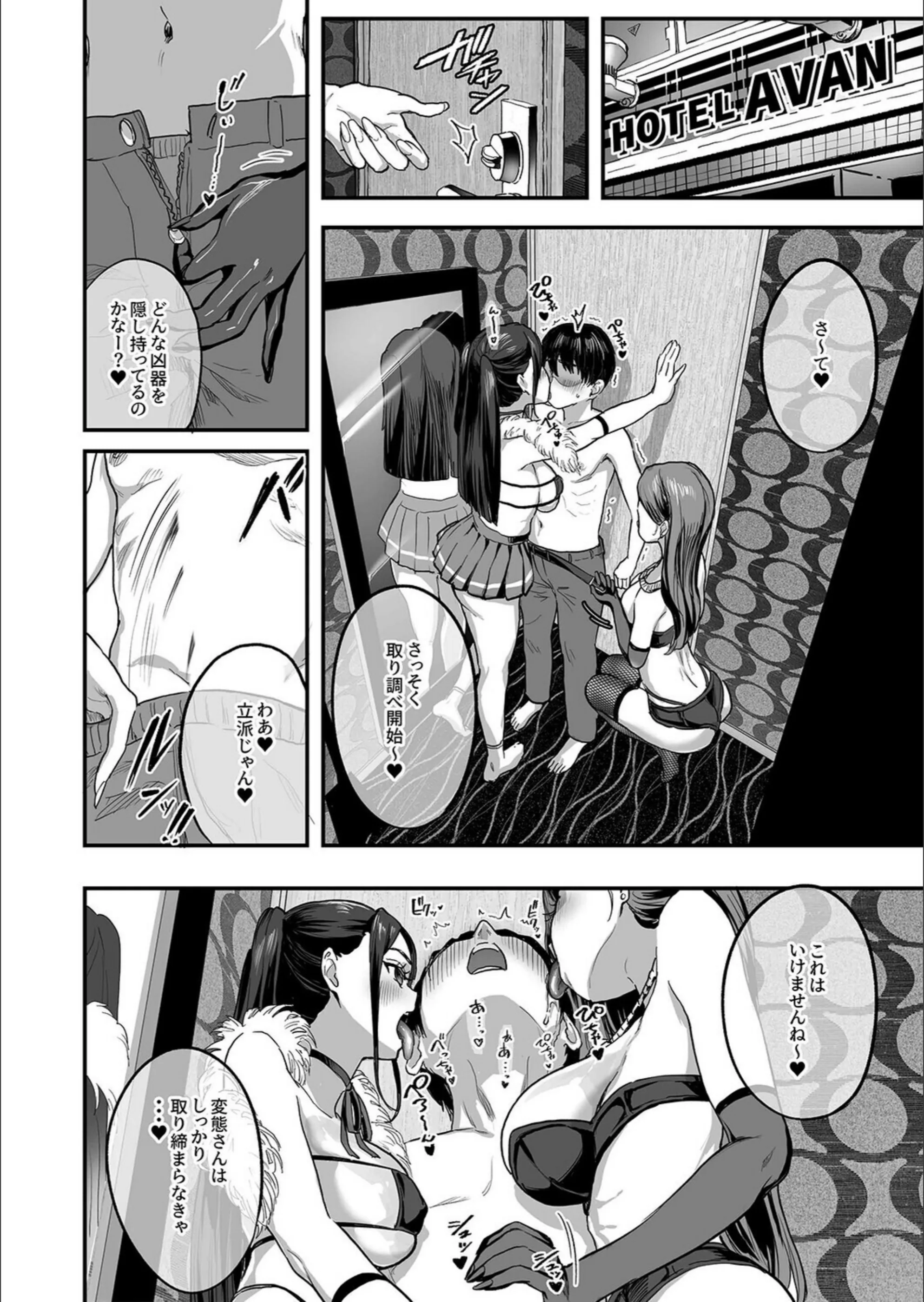 サンプル 6