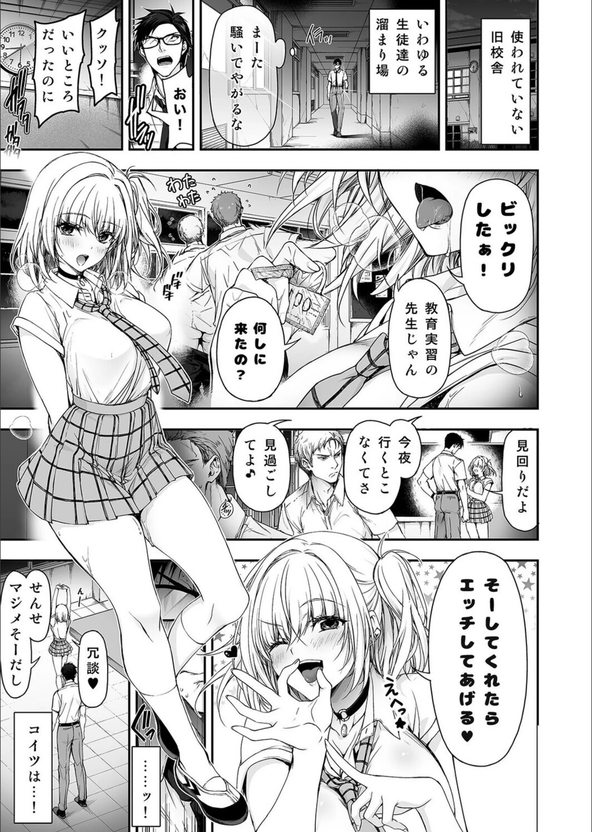 サンプル 5