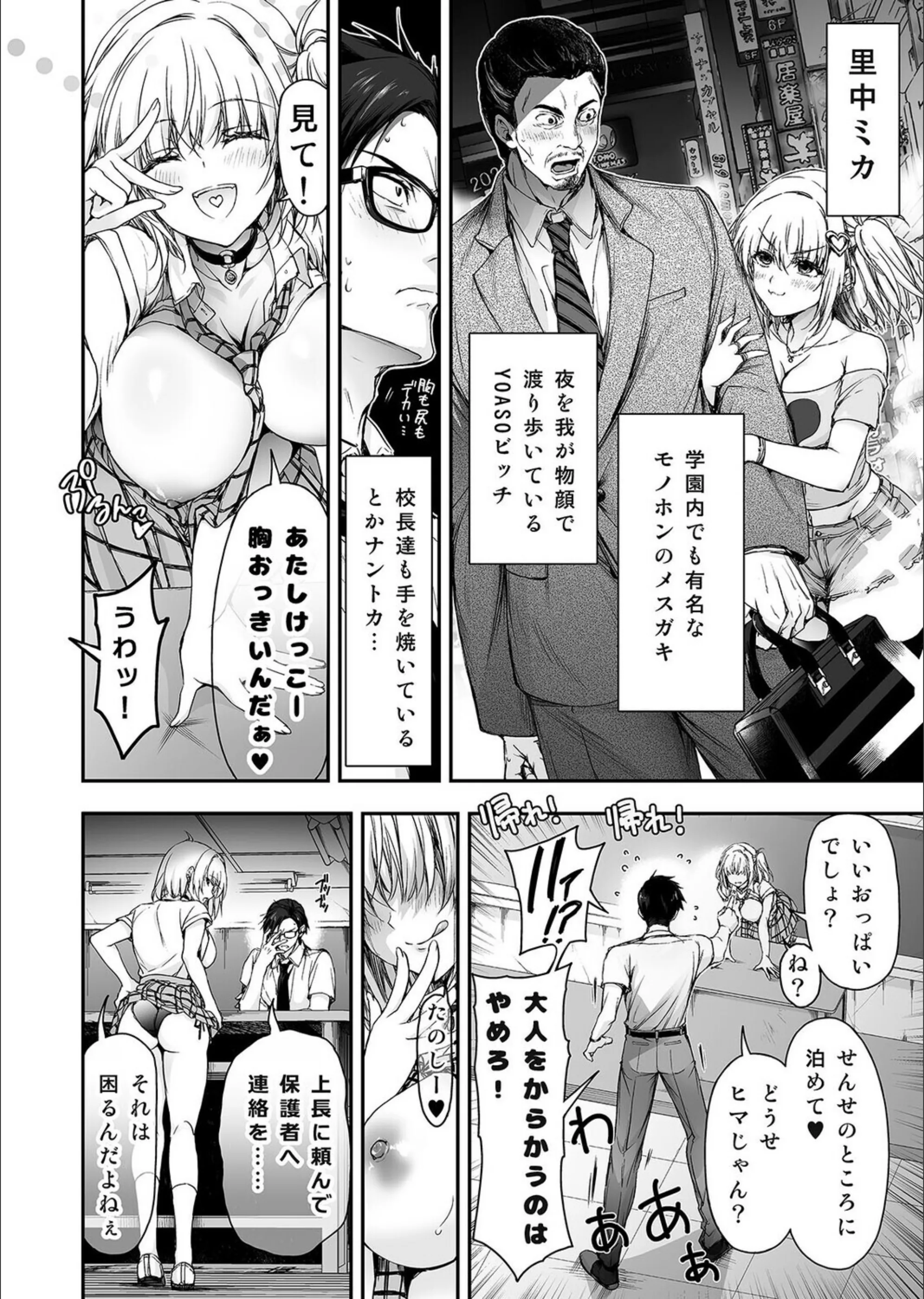 サンプル 6