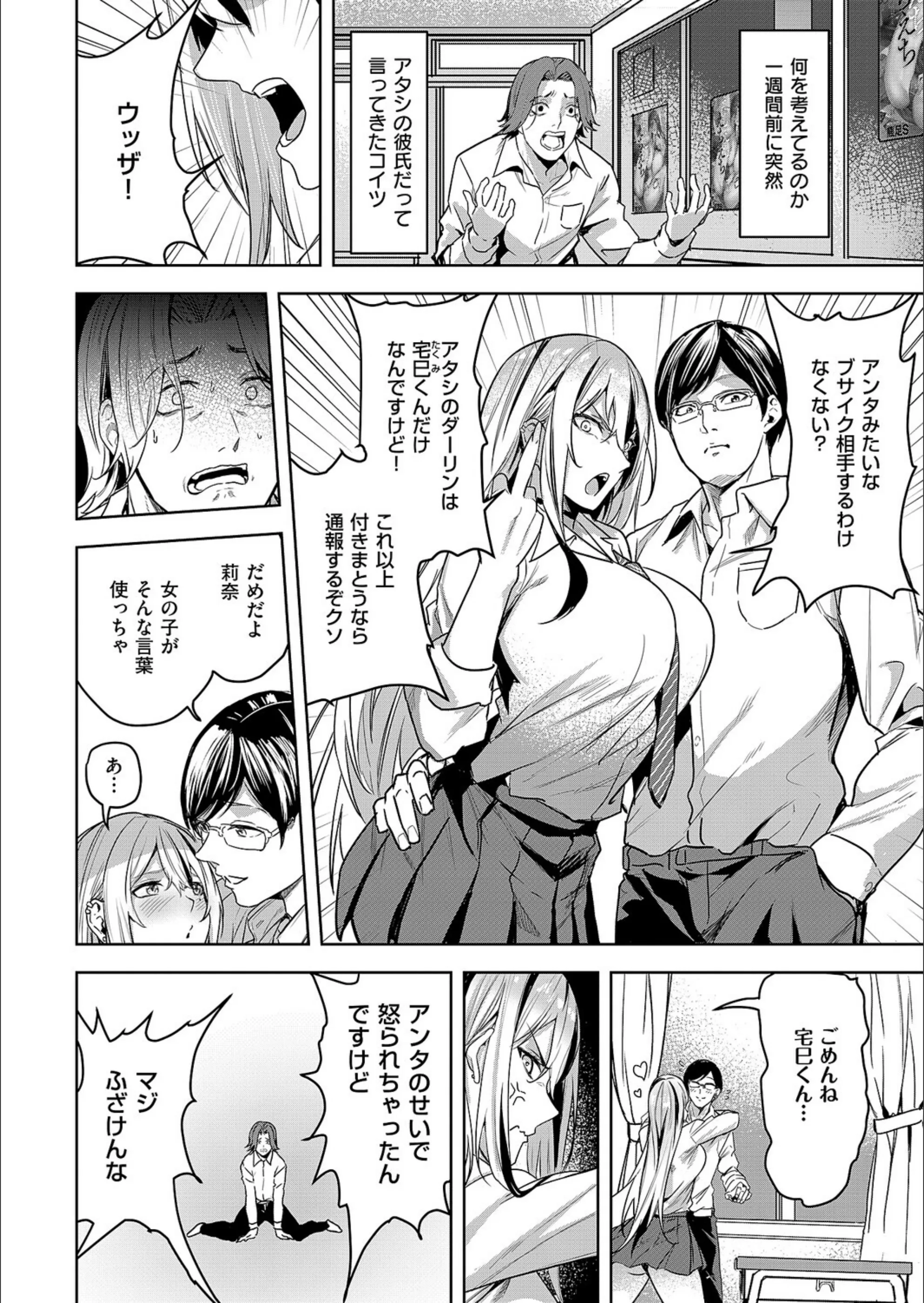 サンプル 3