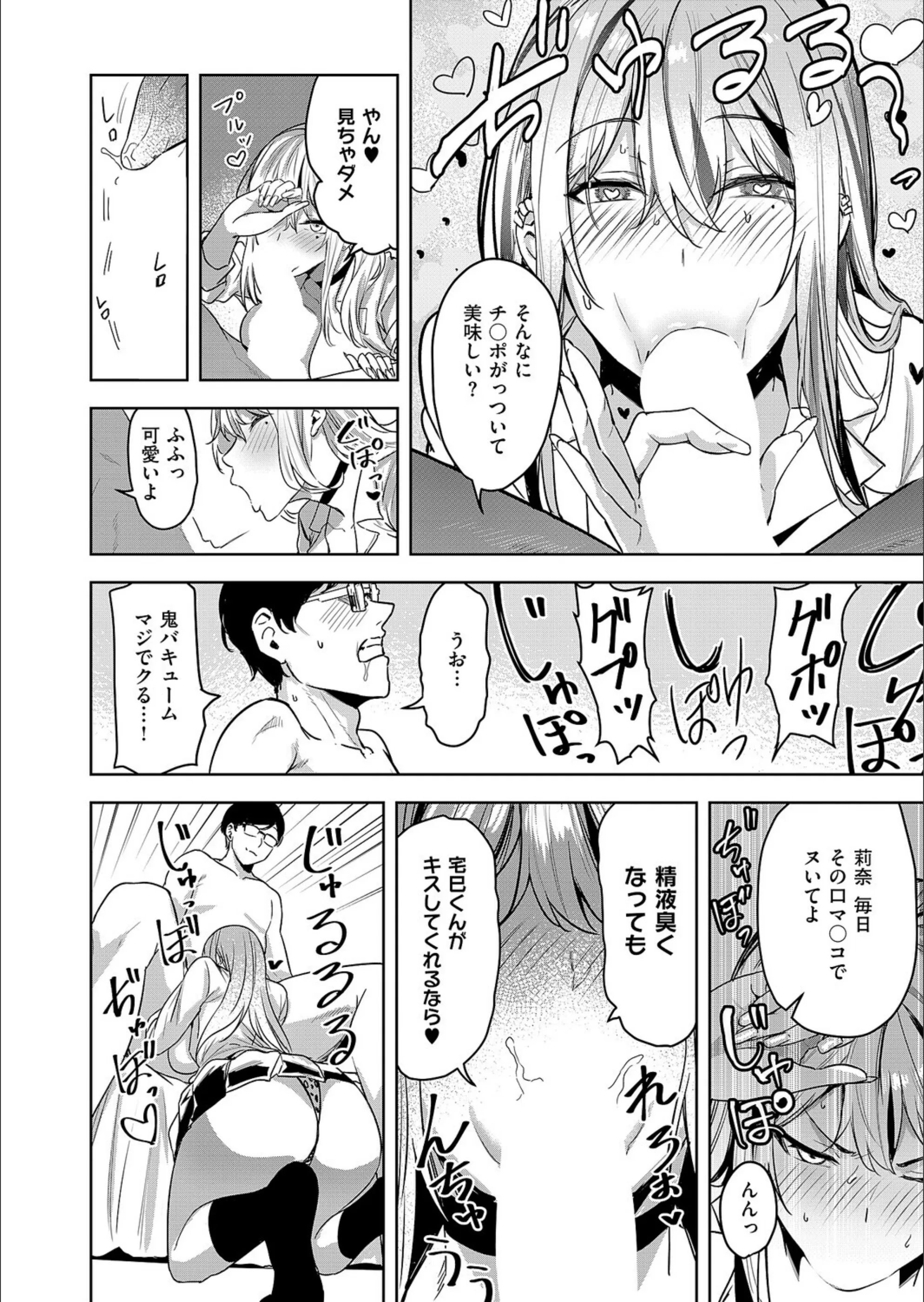 サンプル 7