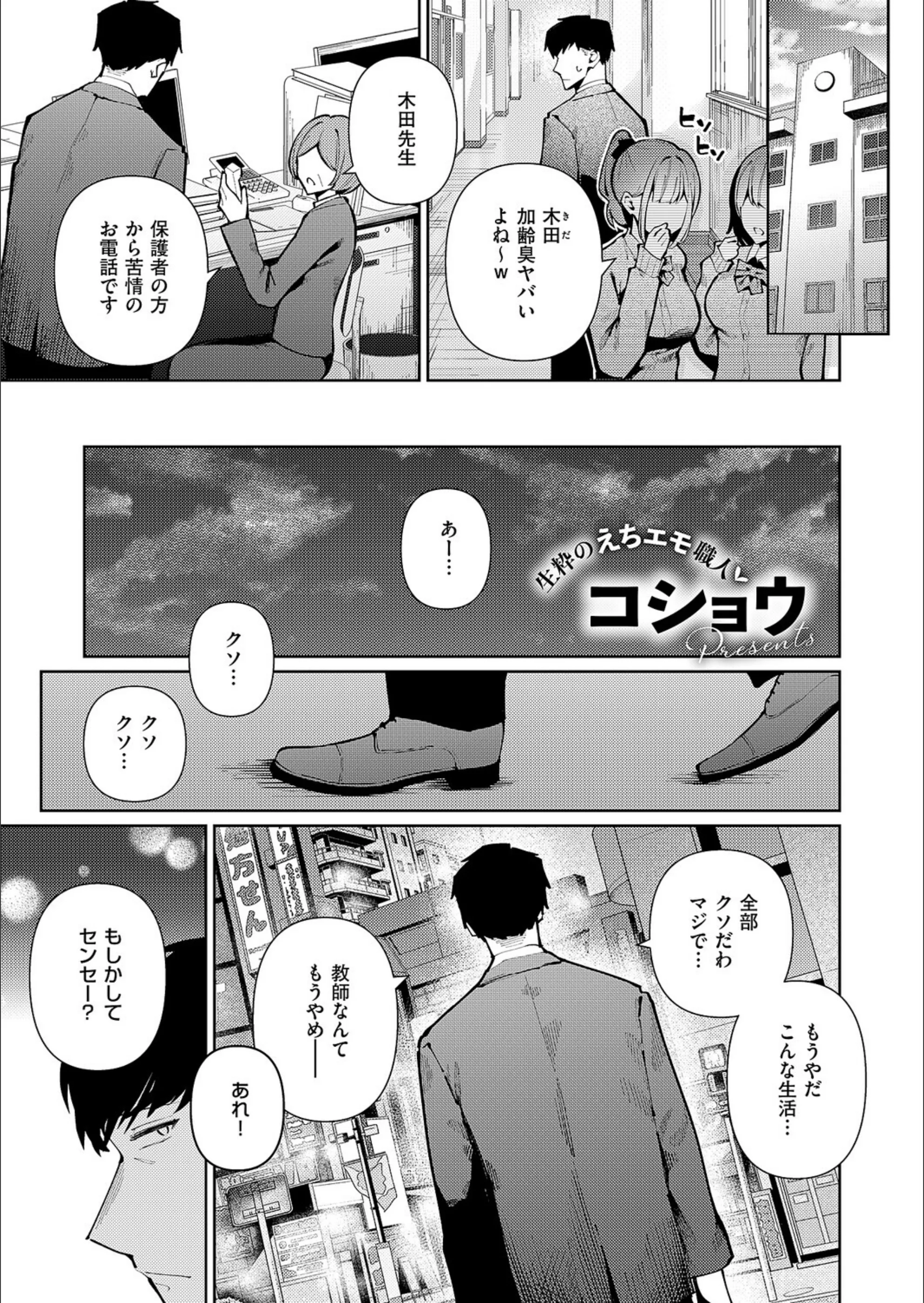 サンプル 2