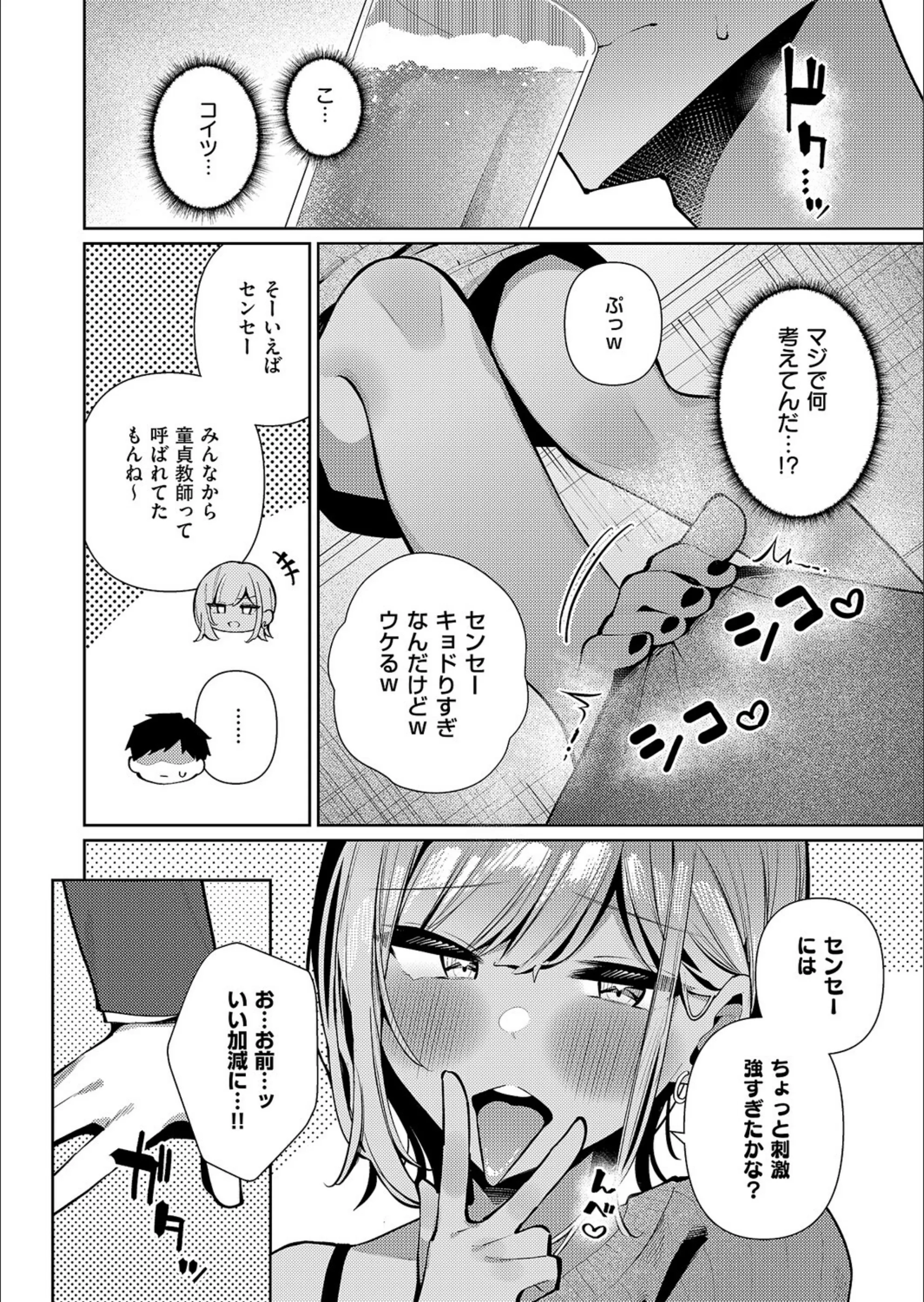サンプル 6