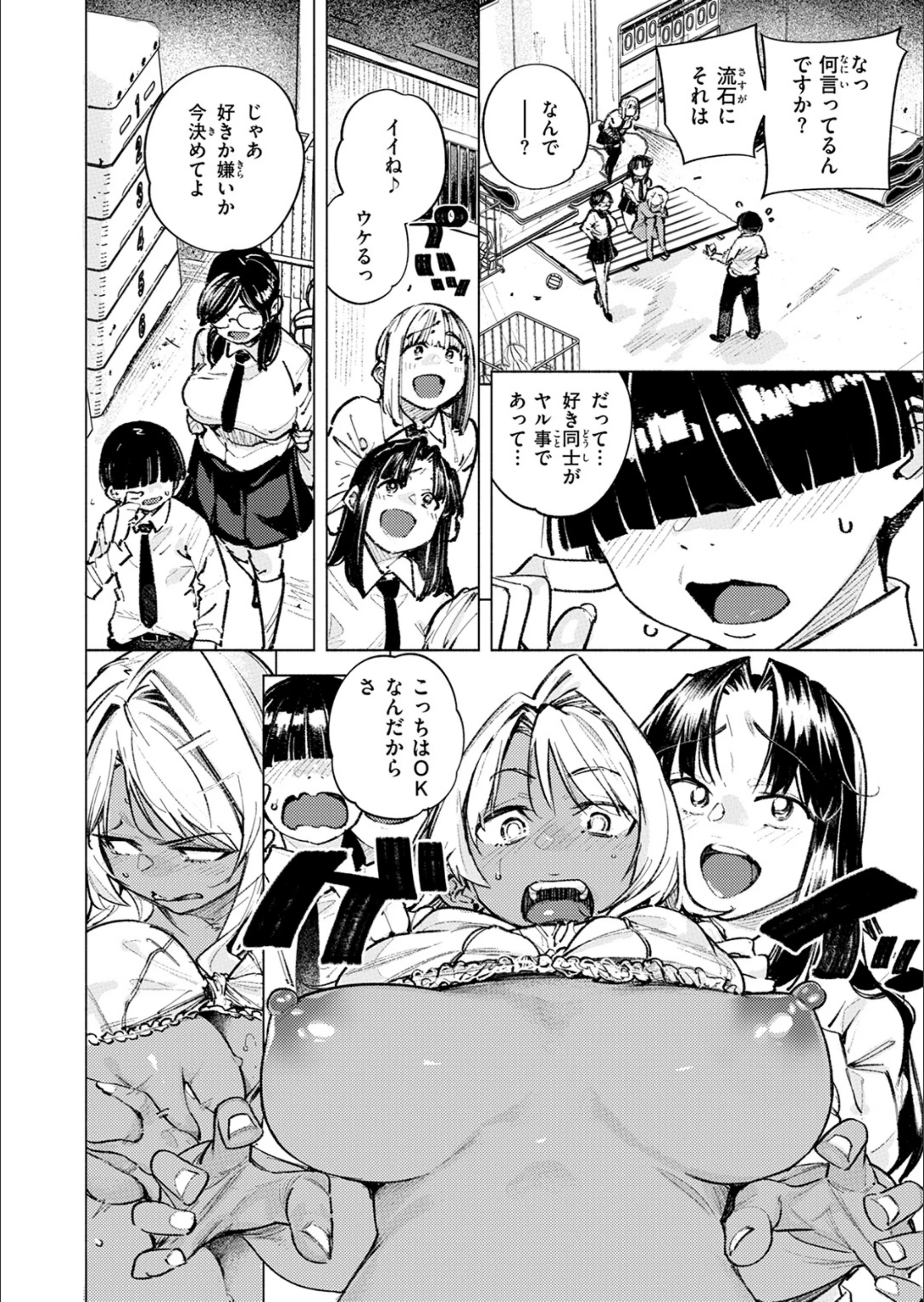 サンプル 4