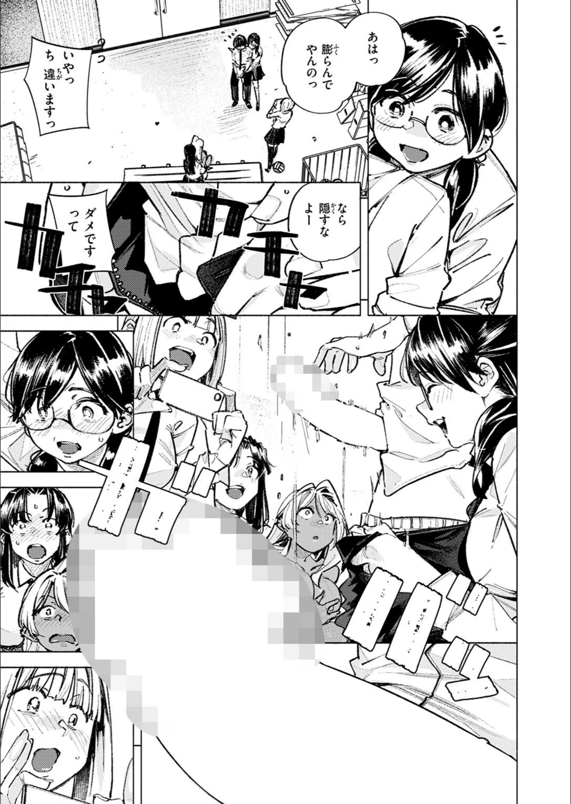 サンプル 5