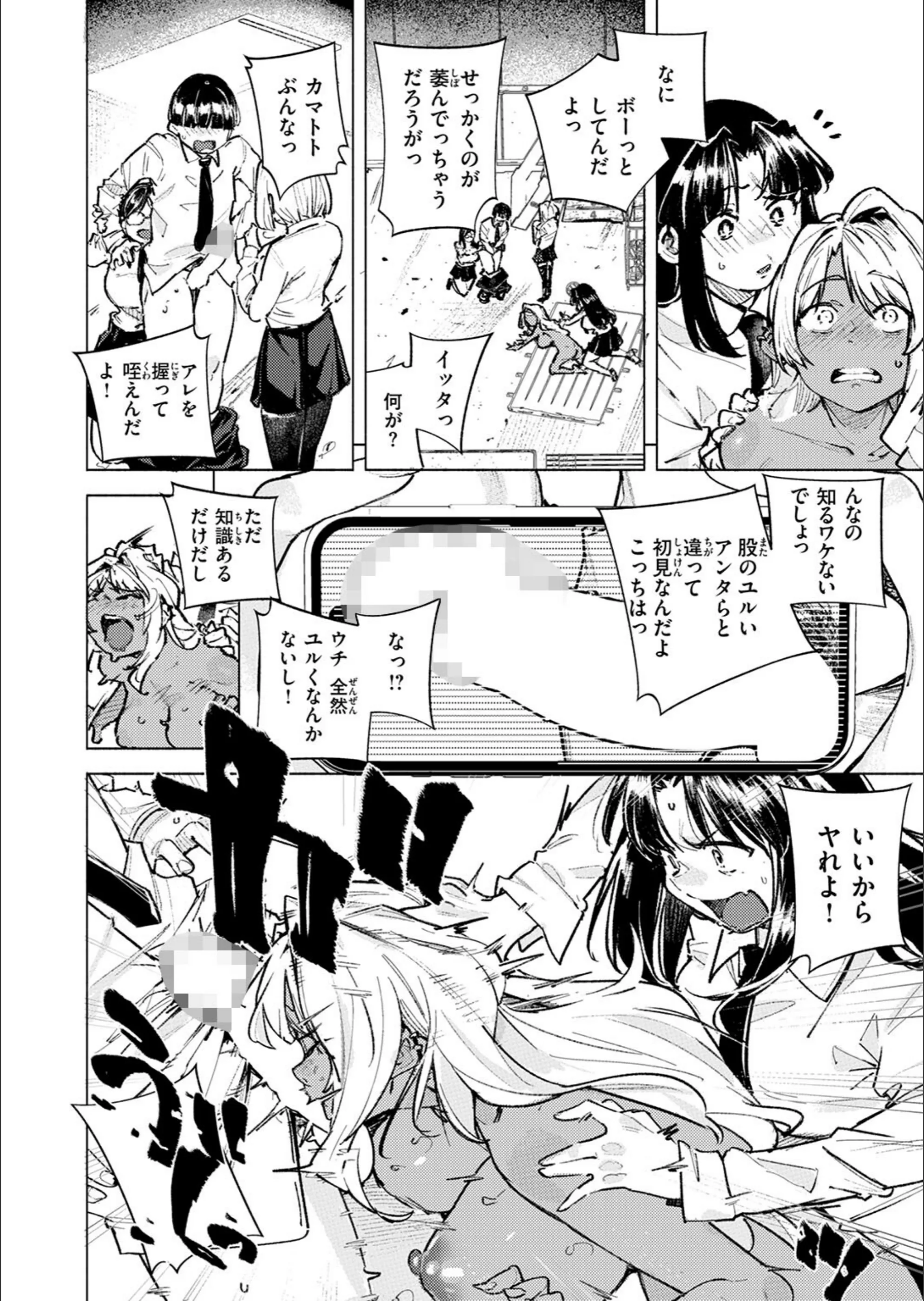 サンプル 6