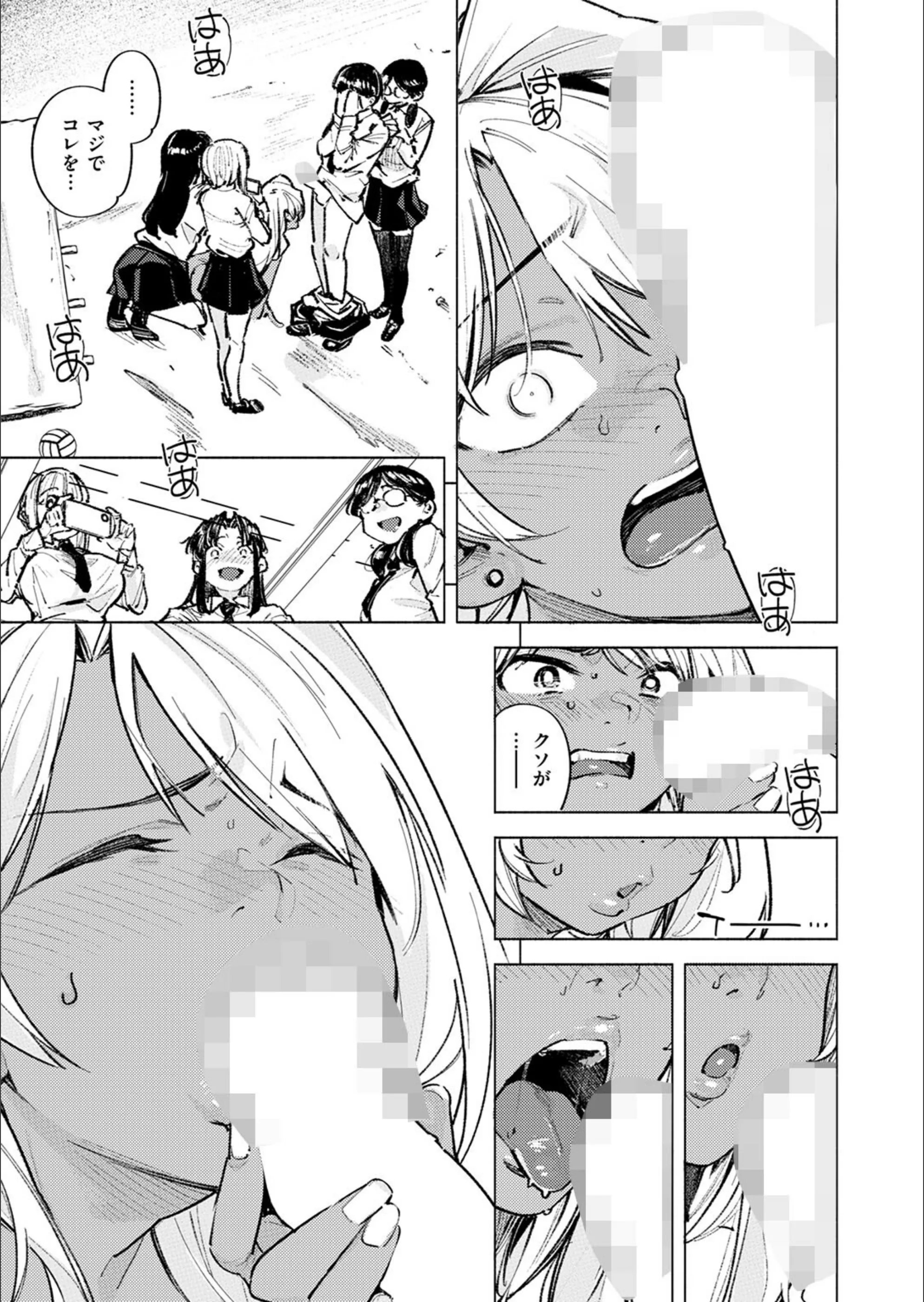 サンプル 7