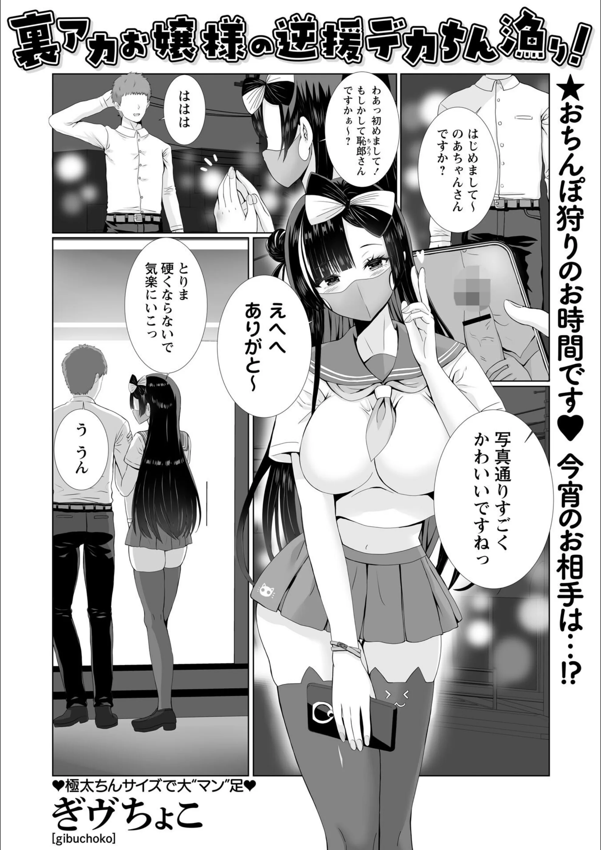 サンプル 1