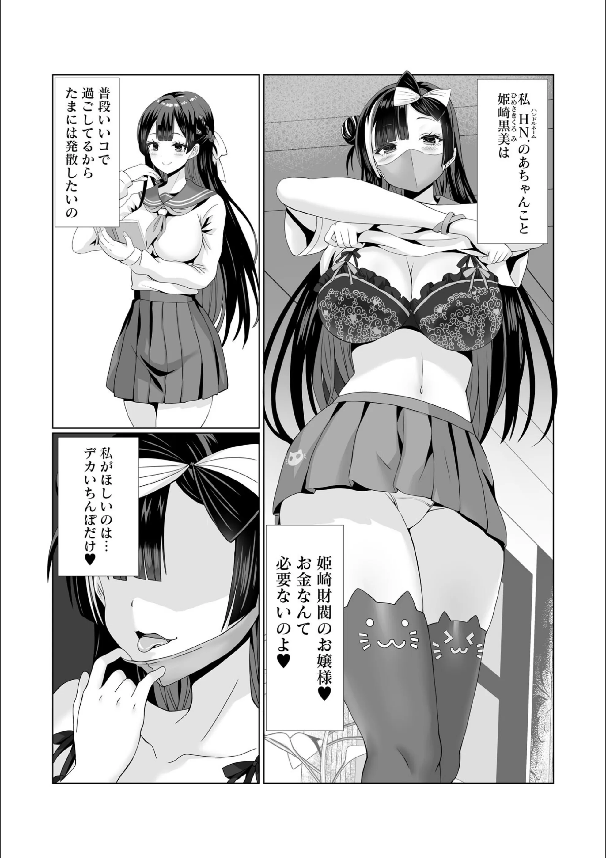 サンプル 3