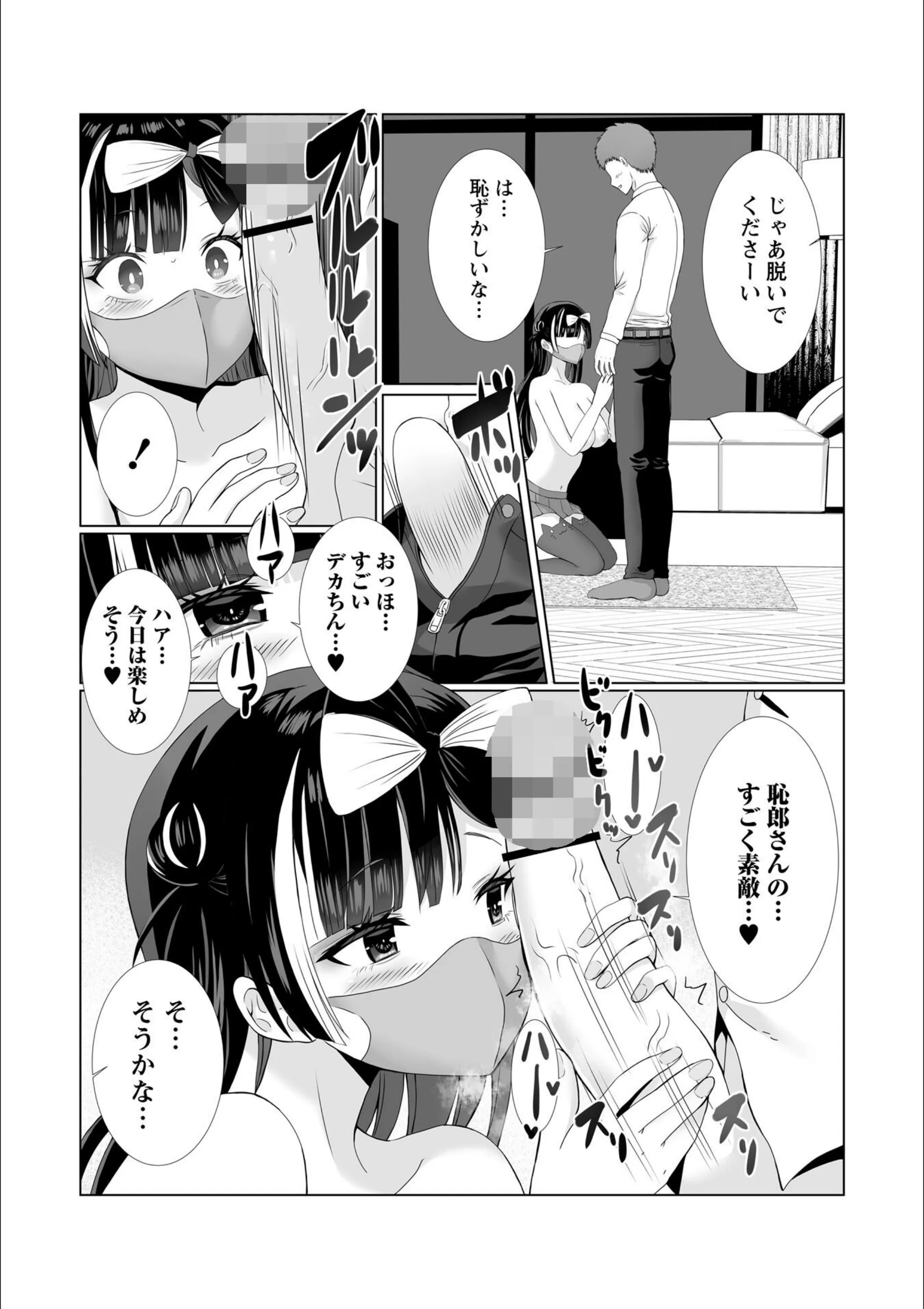 サンプル 4