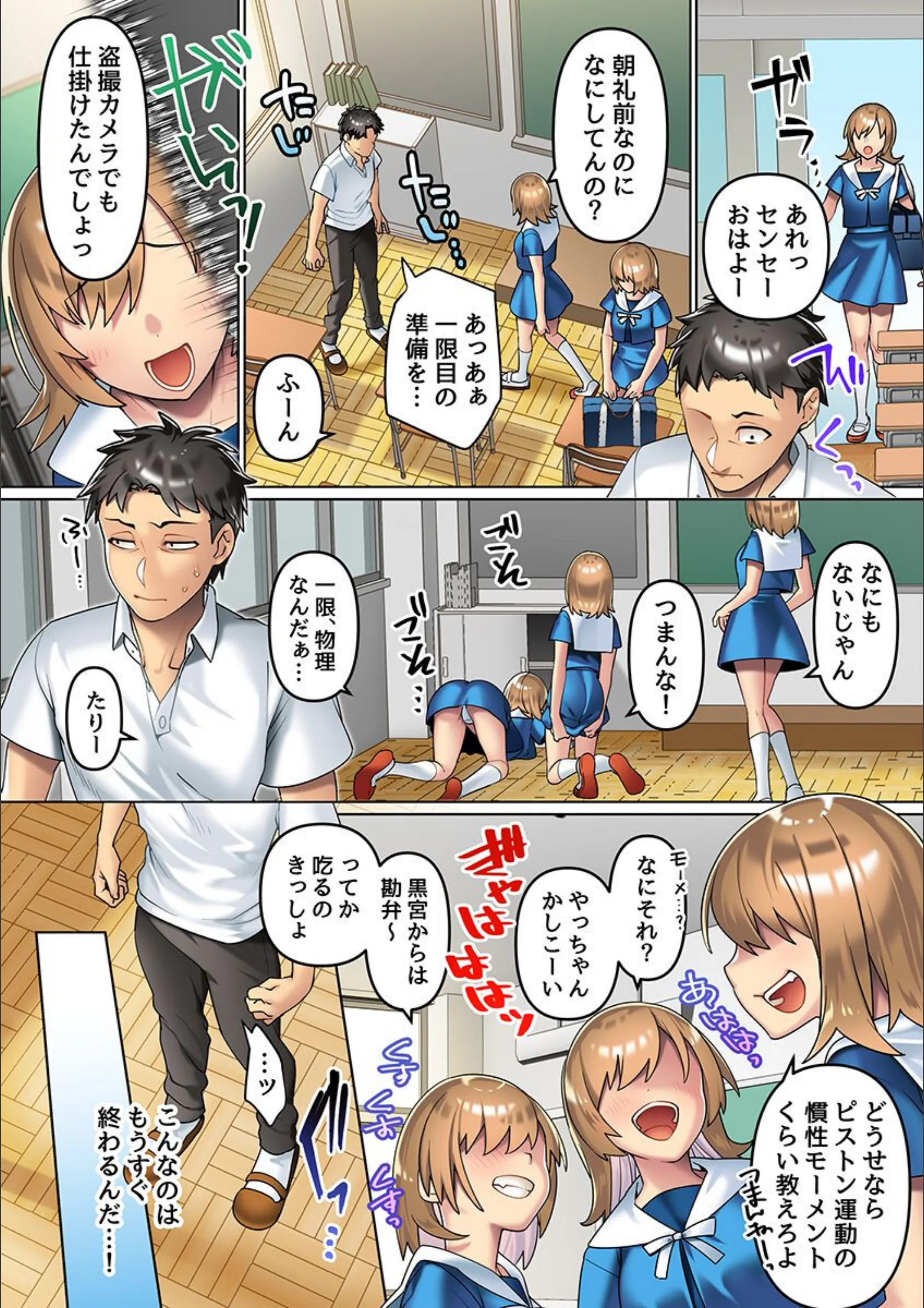サンプル 5
