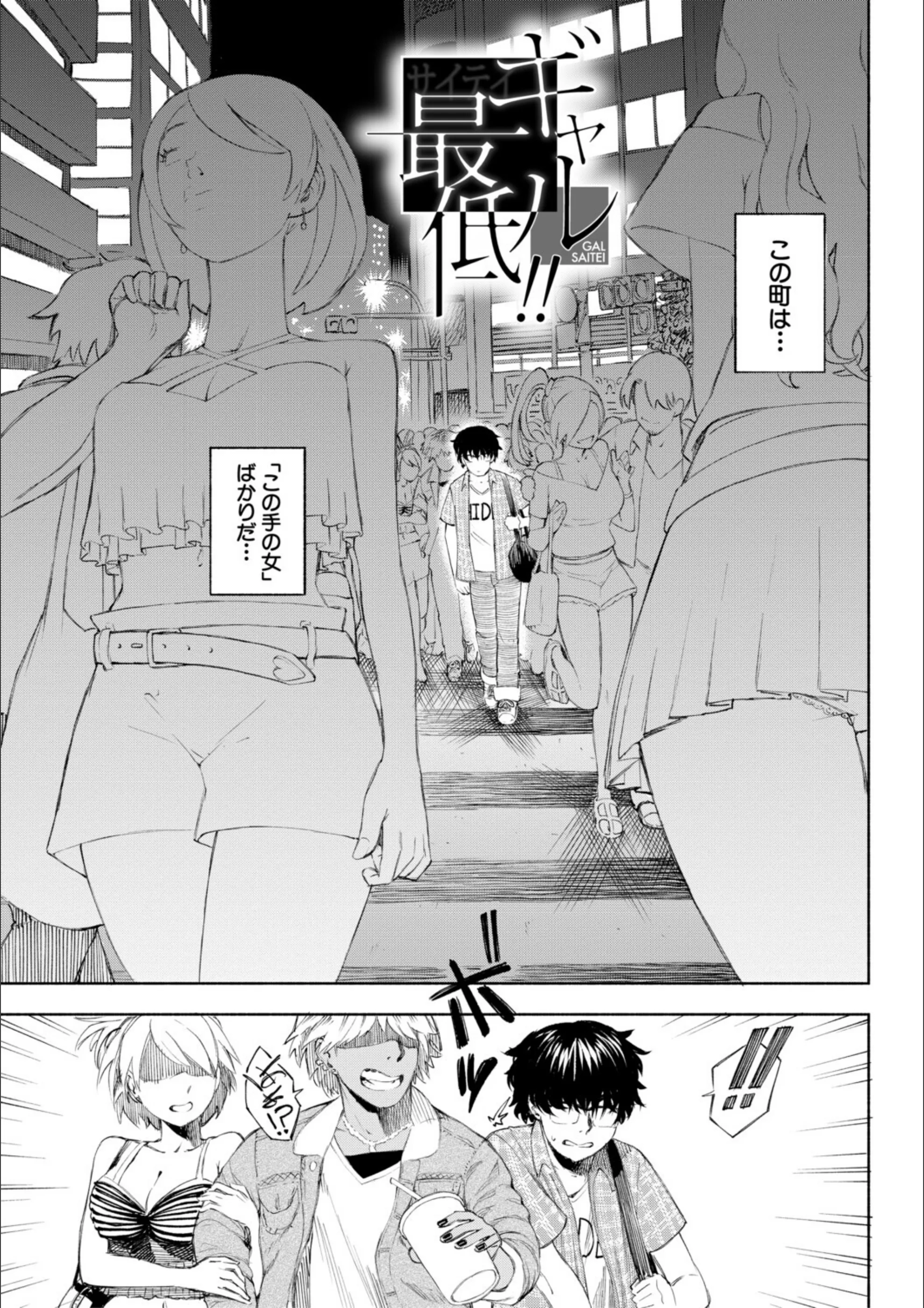 サンプル 3