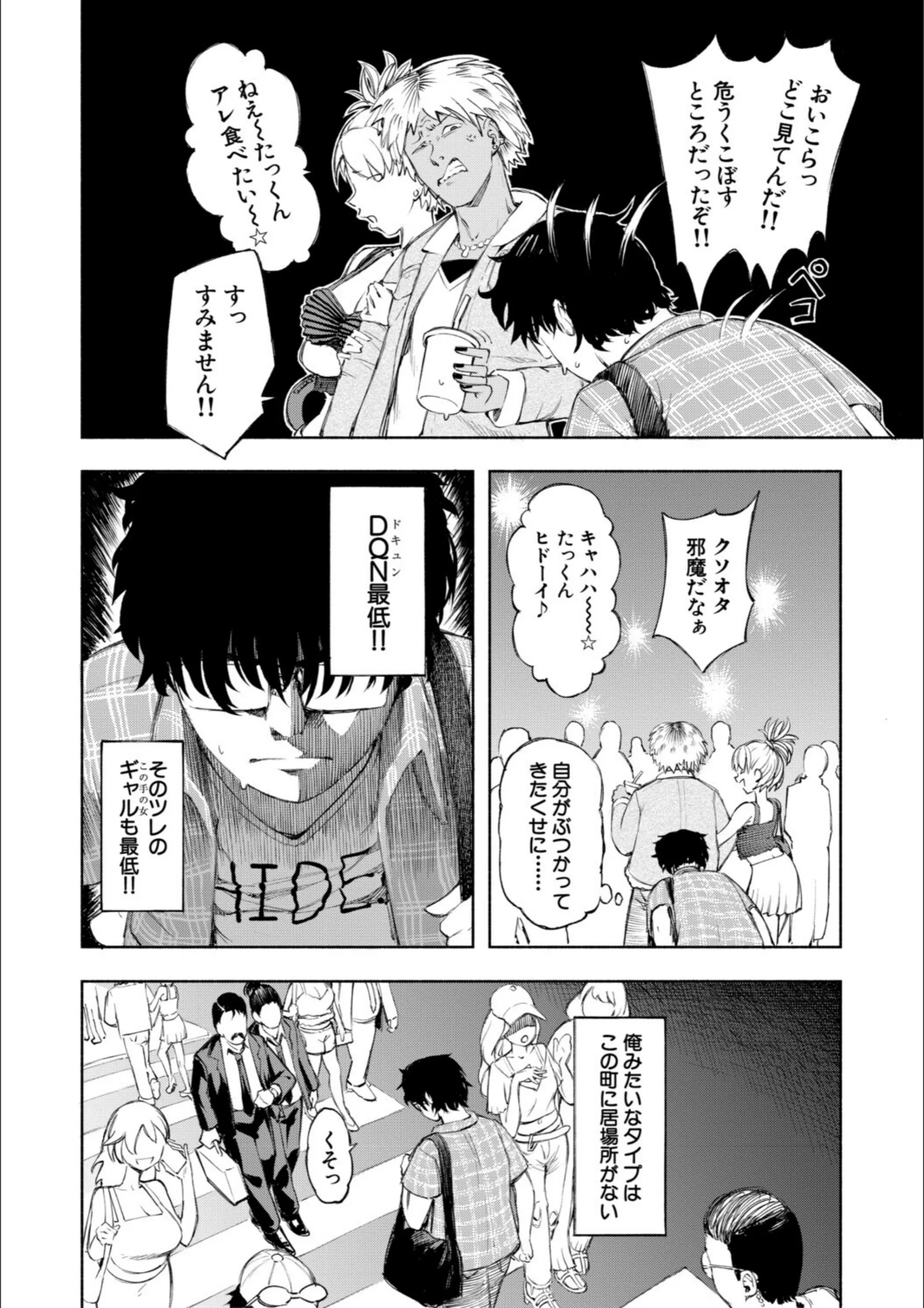 サンプル 4