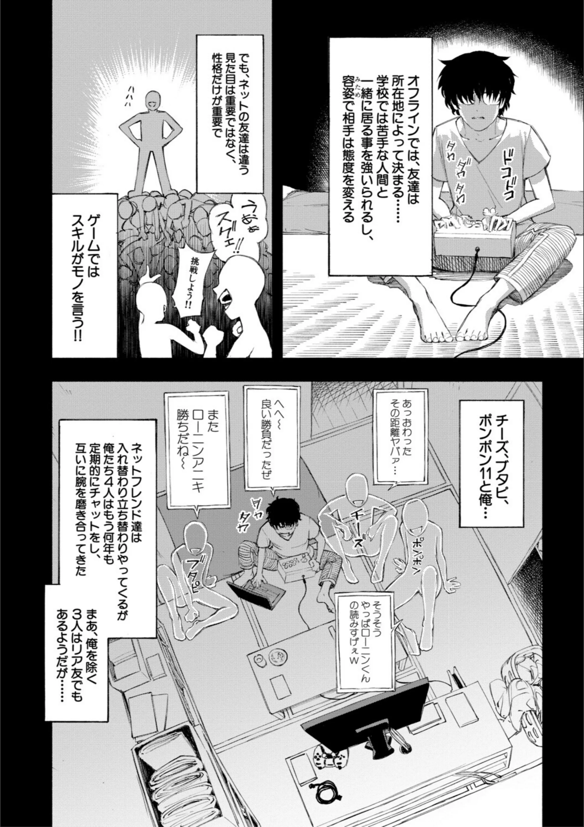 サンプル 6