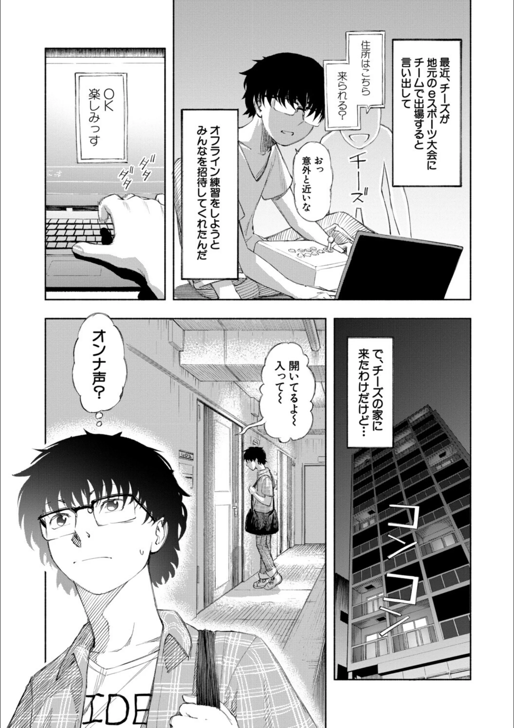 サンプル 7