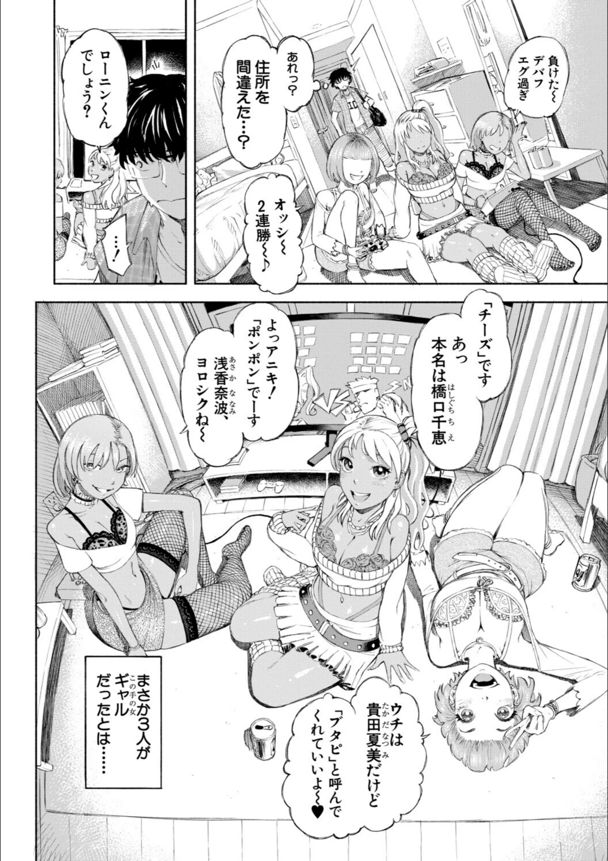 サンプル 8